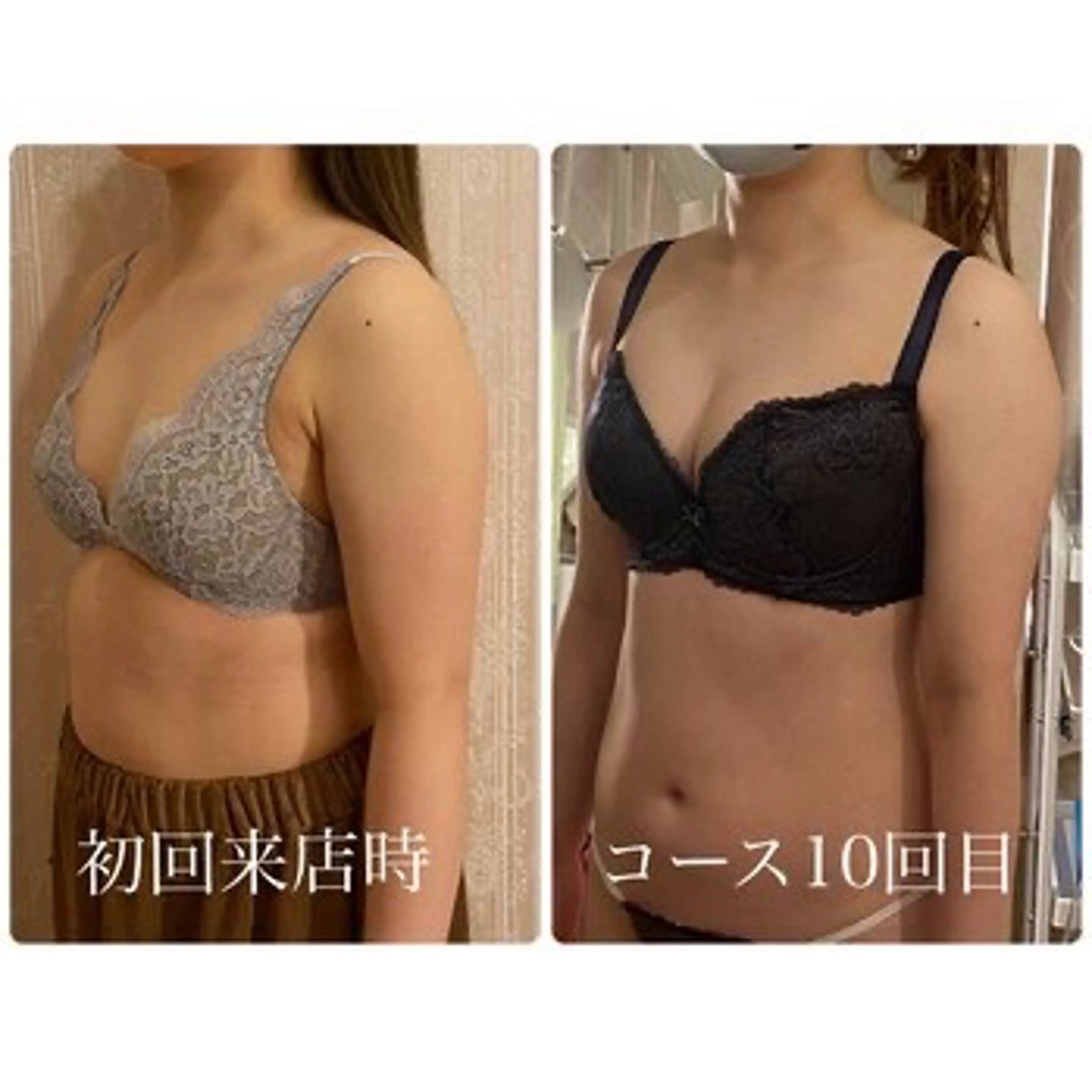 エステ luxury salon BelleFemme所属・バストケア専門 BelleFemmeのエステ・リラクイメージ