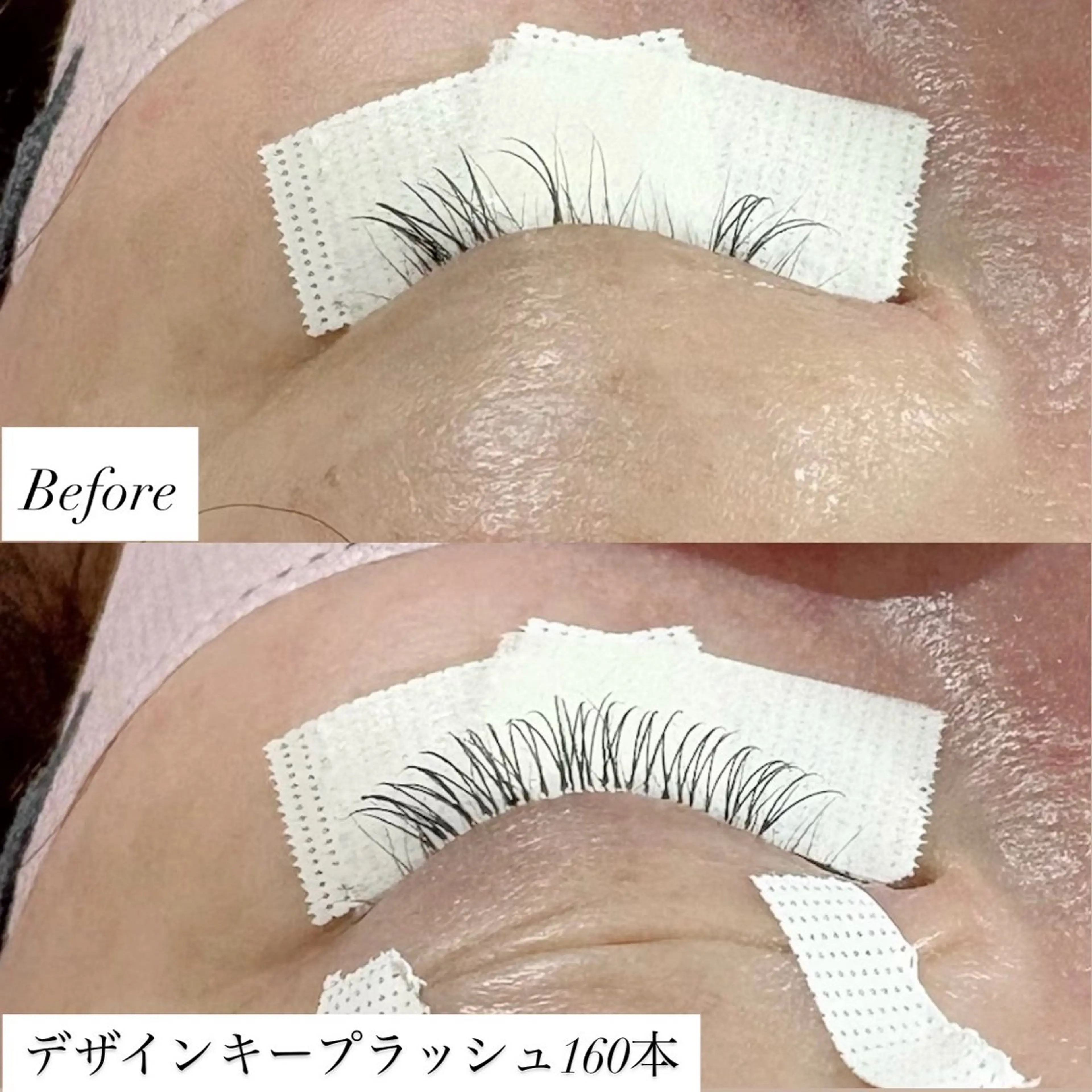 マツエク・マツパ マツエク RAIA.eyelash所属・細毛/短毛さんの為の アイサロンのマツエク・マツパデザイン