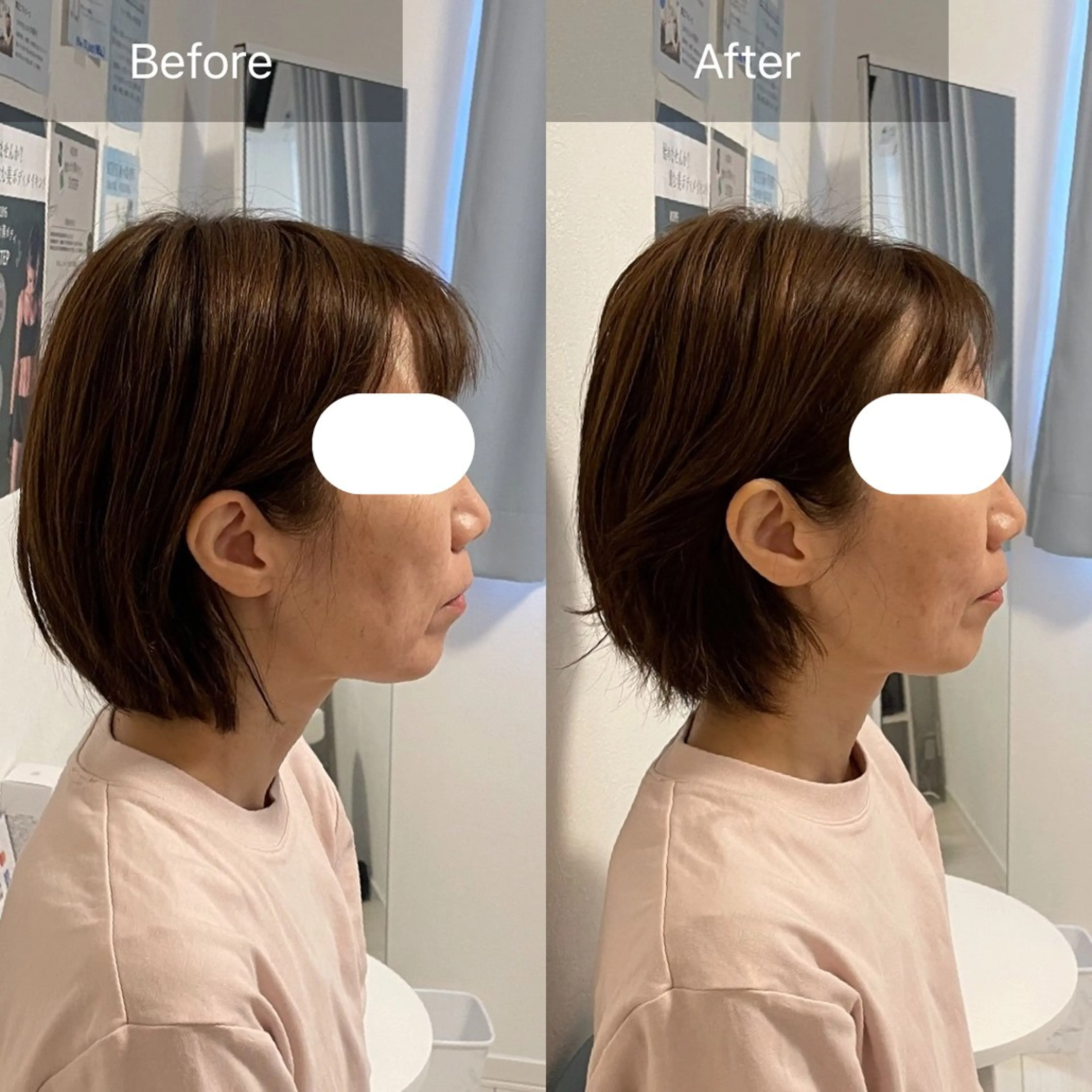 リラク BLOOM .のエステ・リラクイメージ