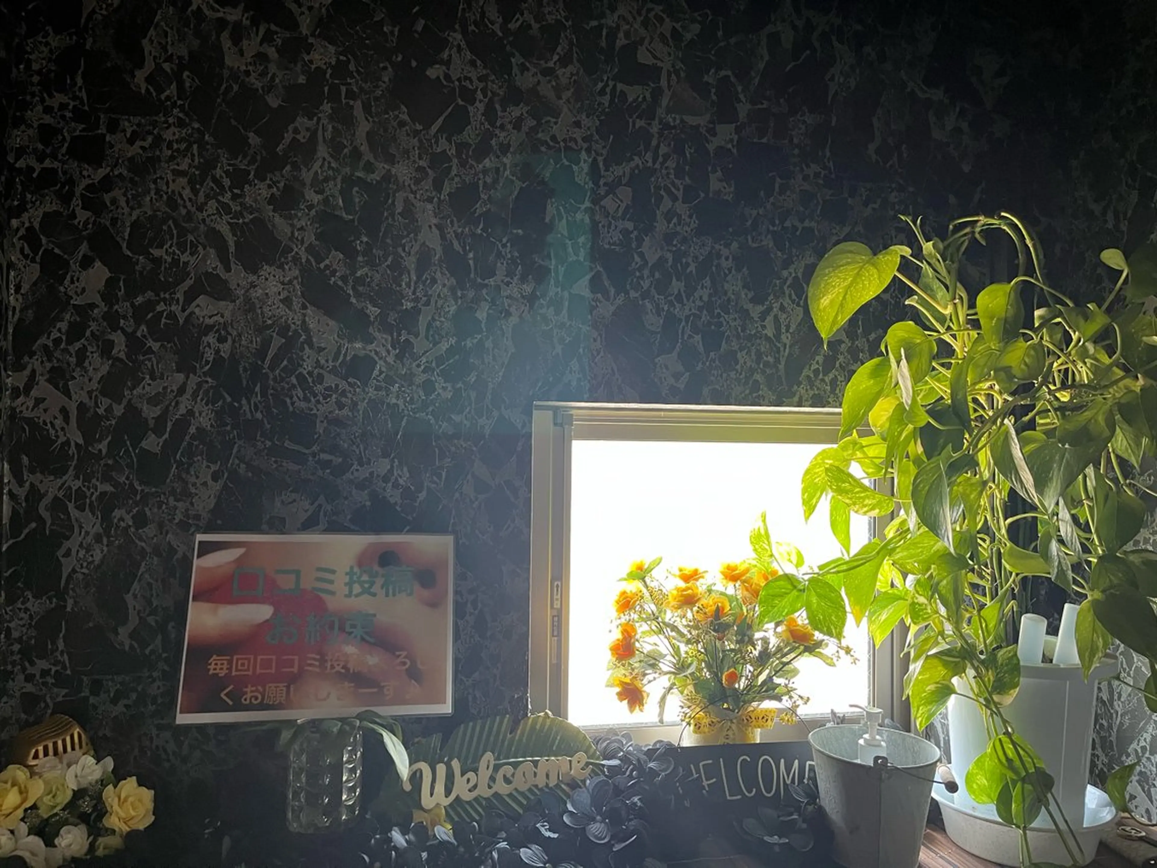 NEW全身美肌脱毛専門サロンLuce所属・NEW全身美肌脱毛 専門サロンLu ceのエステ・リラクイメージ