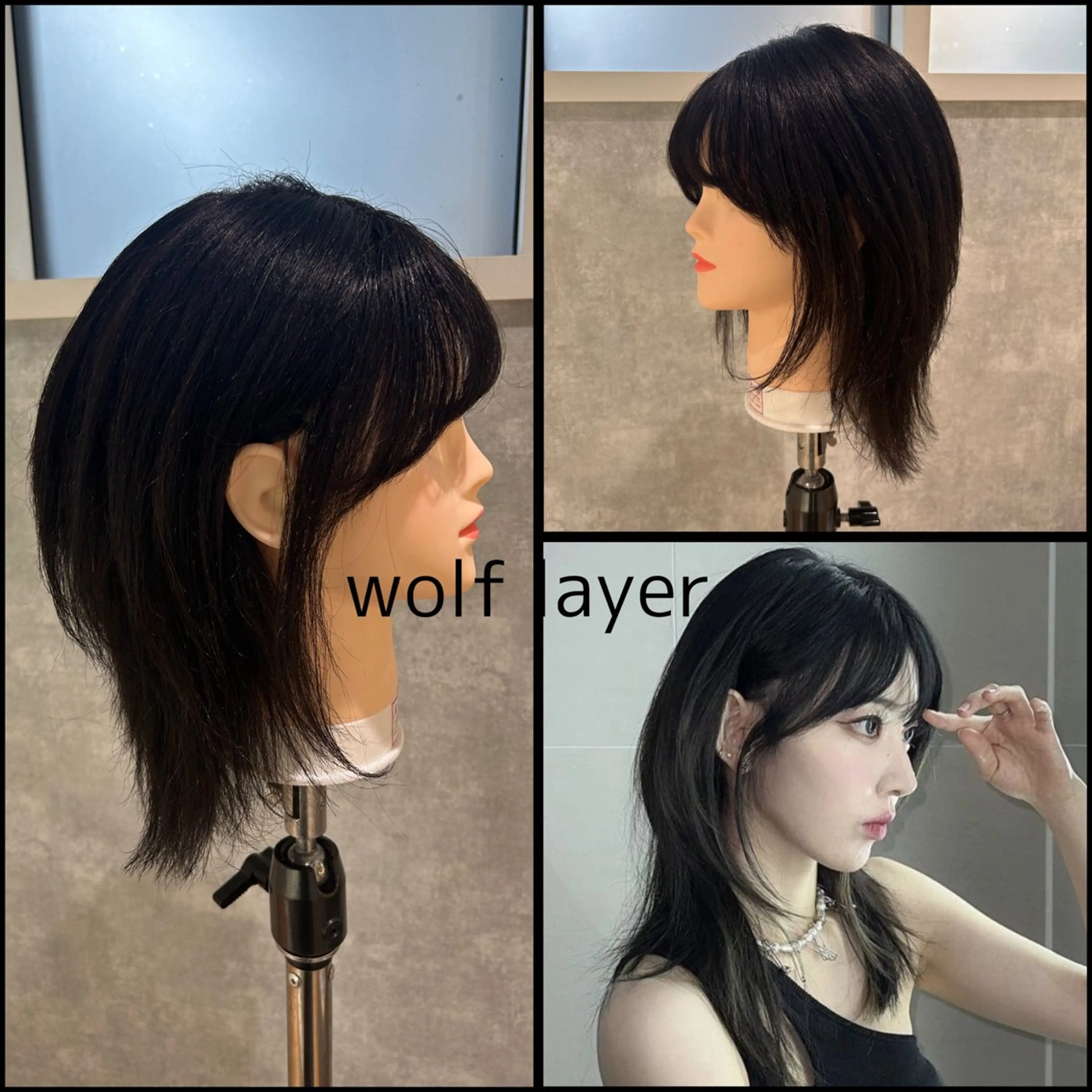 ミディアム カット ROCCOeast Rukaのヘアスタイル