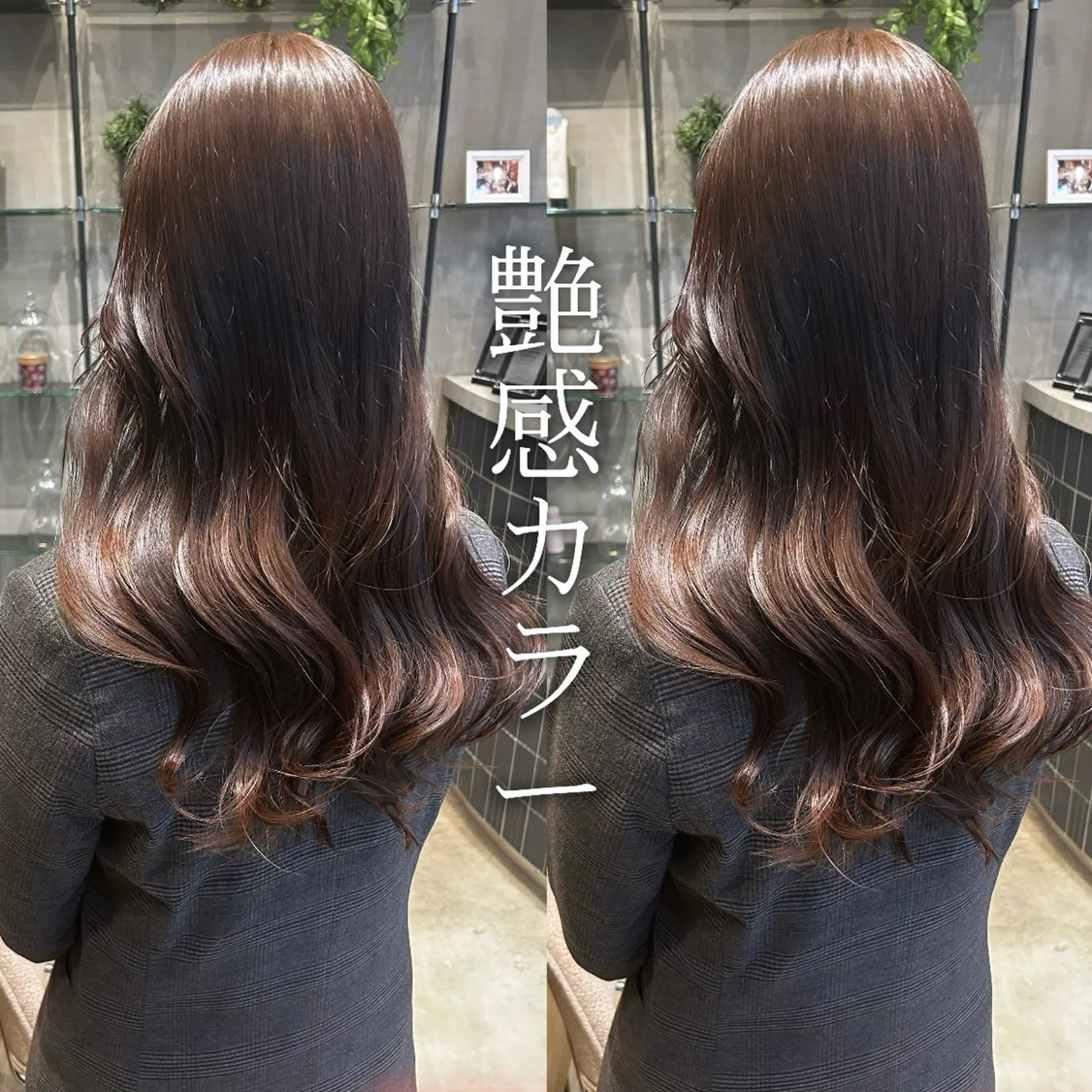 ロング 髪質改善 ANFINI所属・ボブ・レイヤー 田中 励也のヘアスタイル