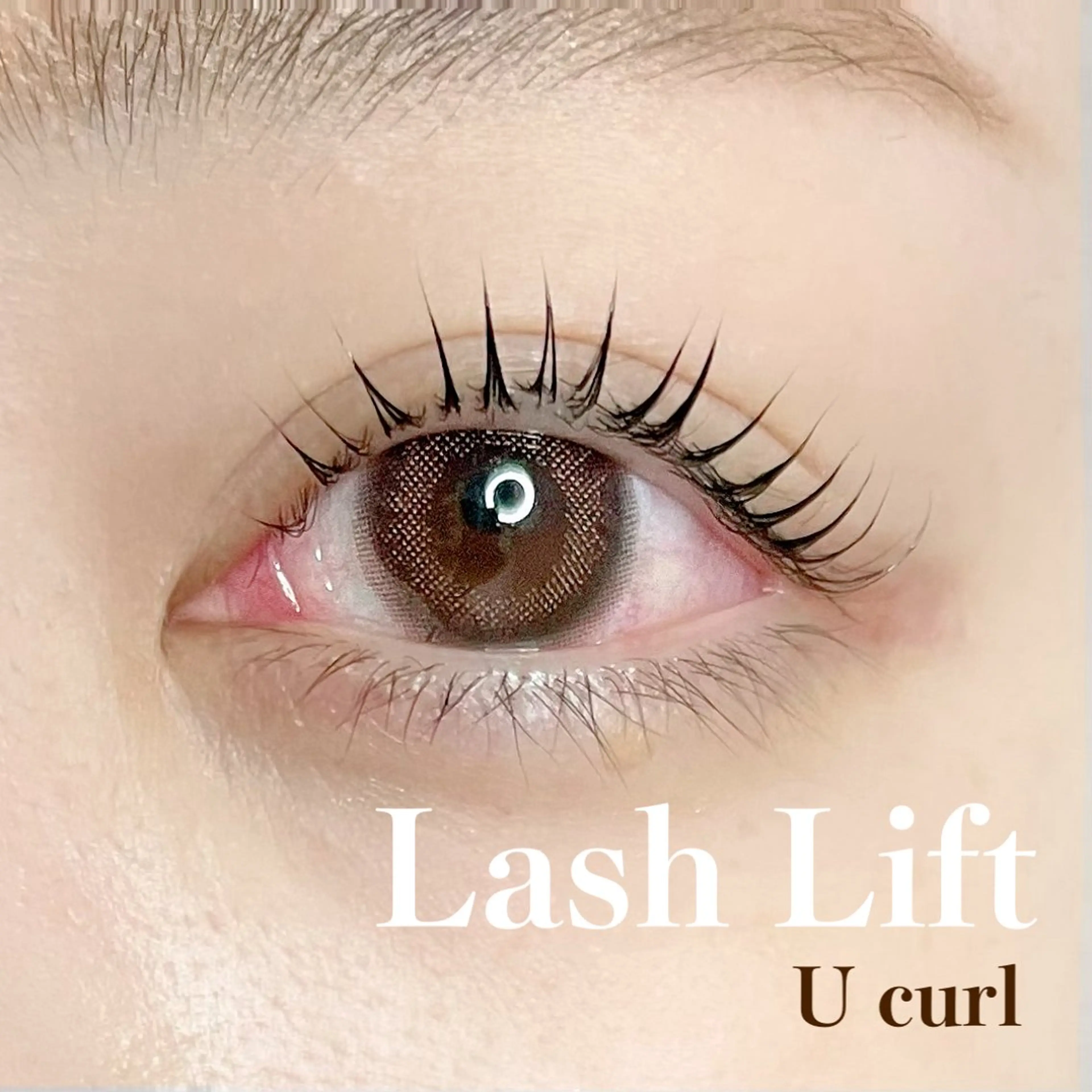 マツエク・マツパ 一重×まつ毛パーマ Kamie uni 原田のマツエク・マツパデザイン