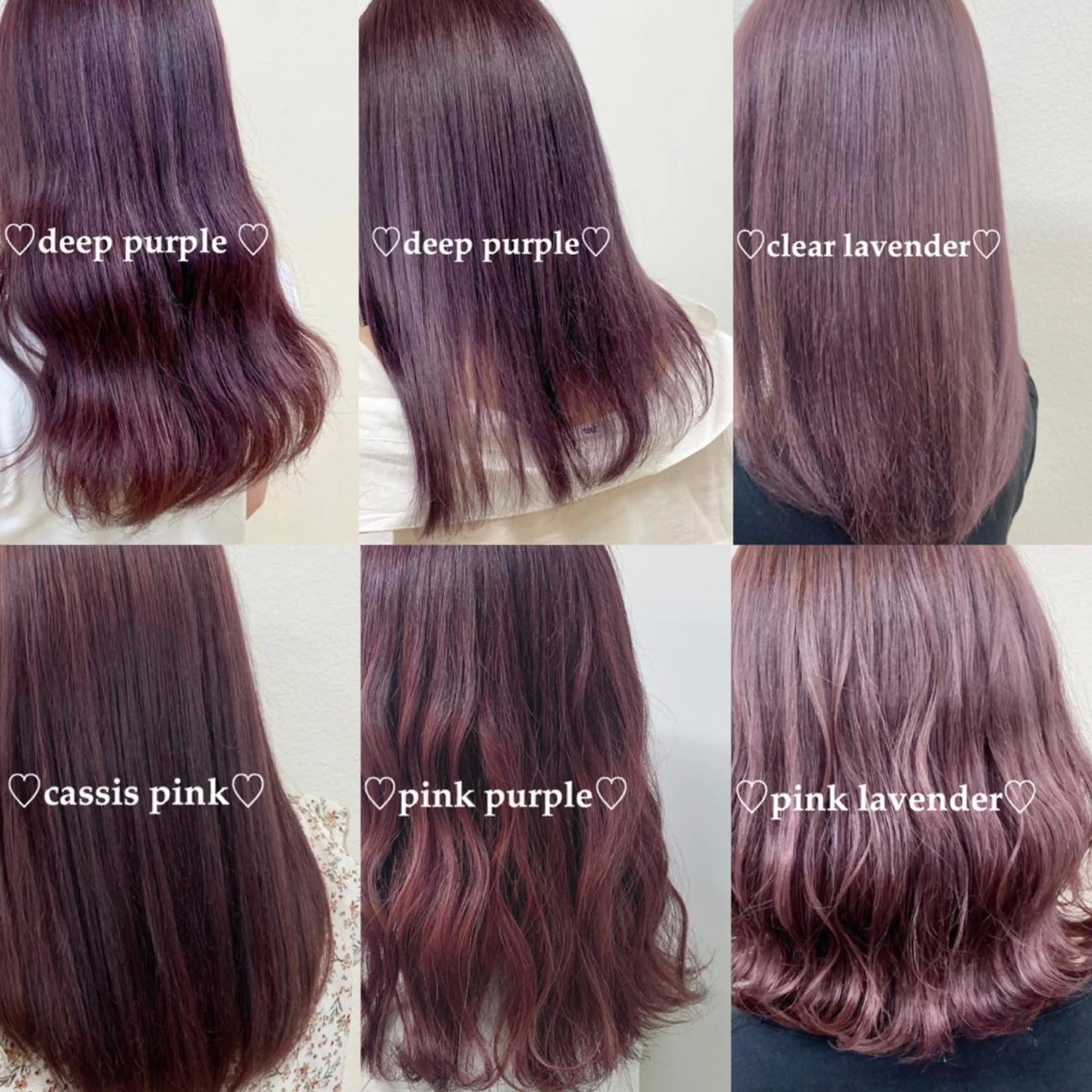 セミロング カラー ヘアカラー トリートメント ヘアセット M.O.D渋谷所属・🫧渋谷美容師 たくみ🫧のヘアスタイル