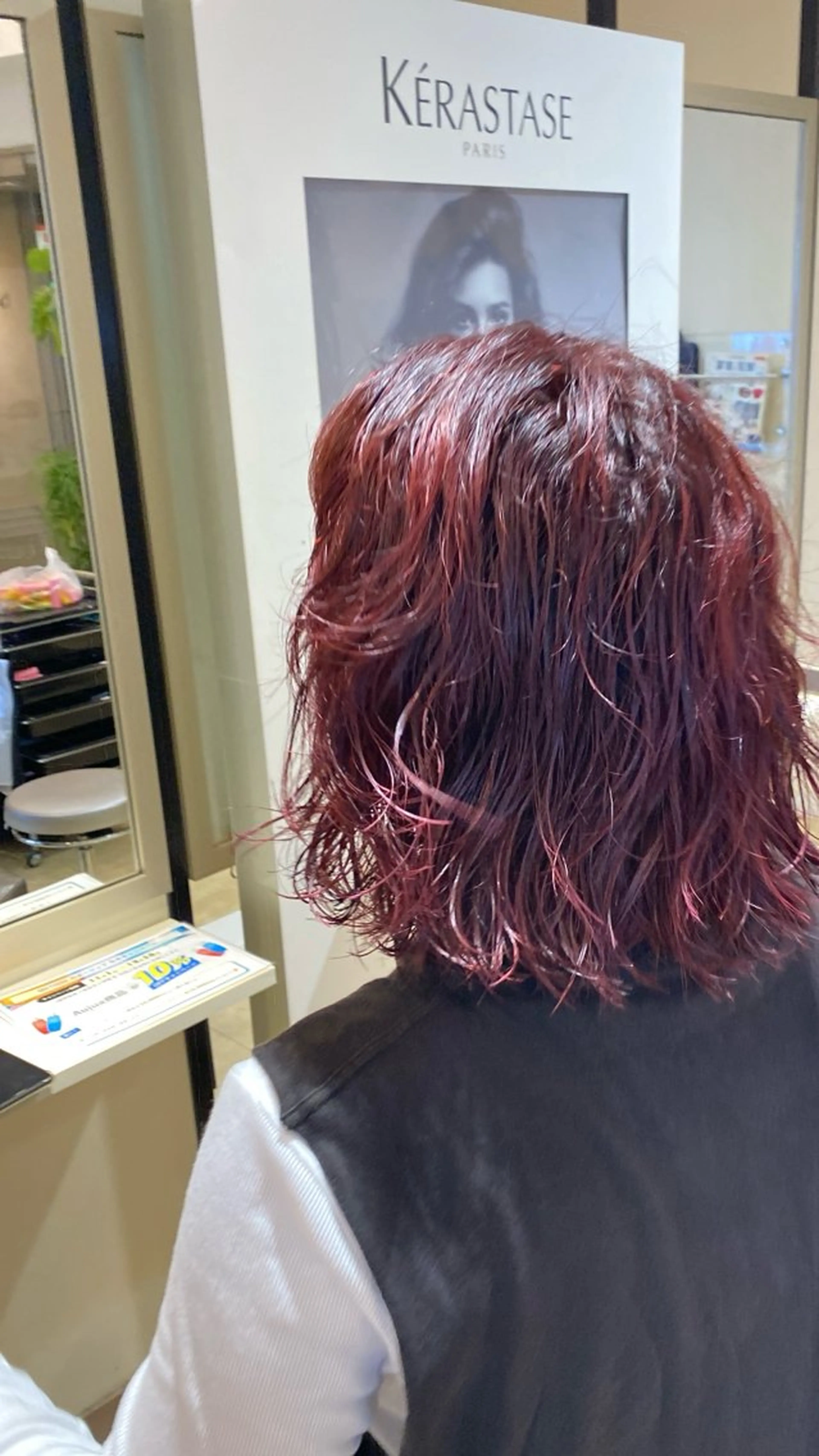 ミディアム カラー あいり 福岡美容師のヘアスタイル