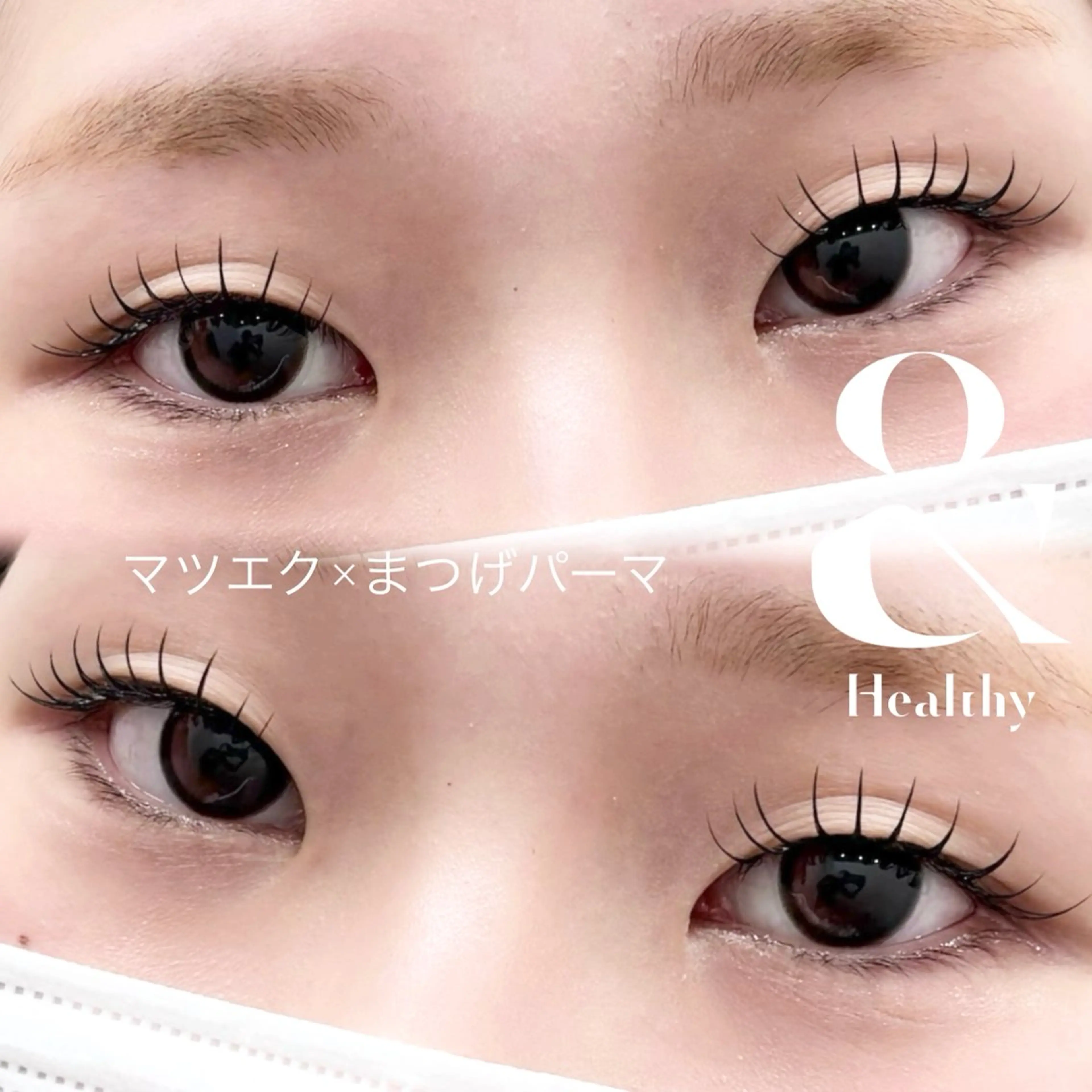 マツエク・マツパ まつげパーマ GO TODAY SHAiRE SALON 池袋luminis所属・KITAZUMI MAYUのマツエク・マツパデザイン