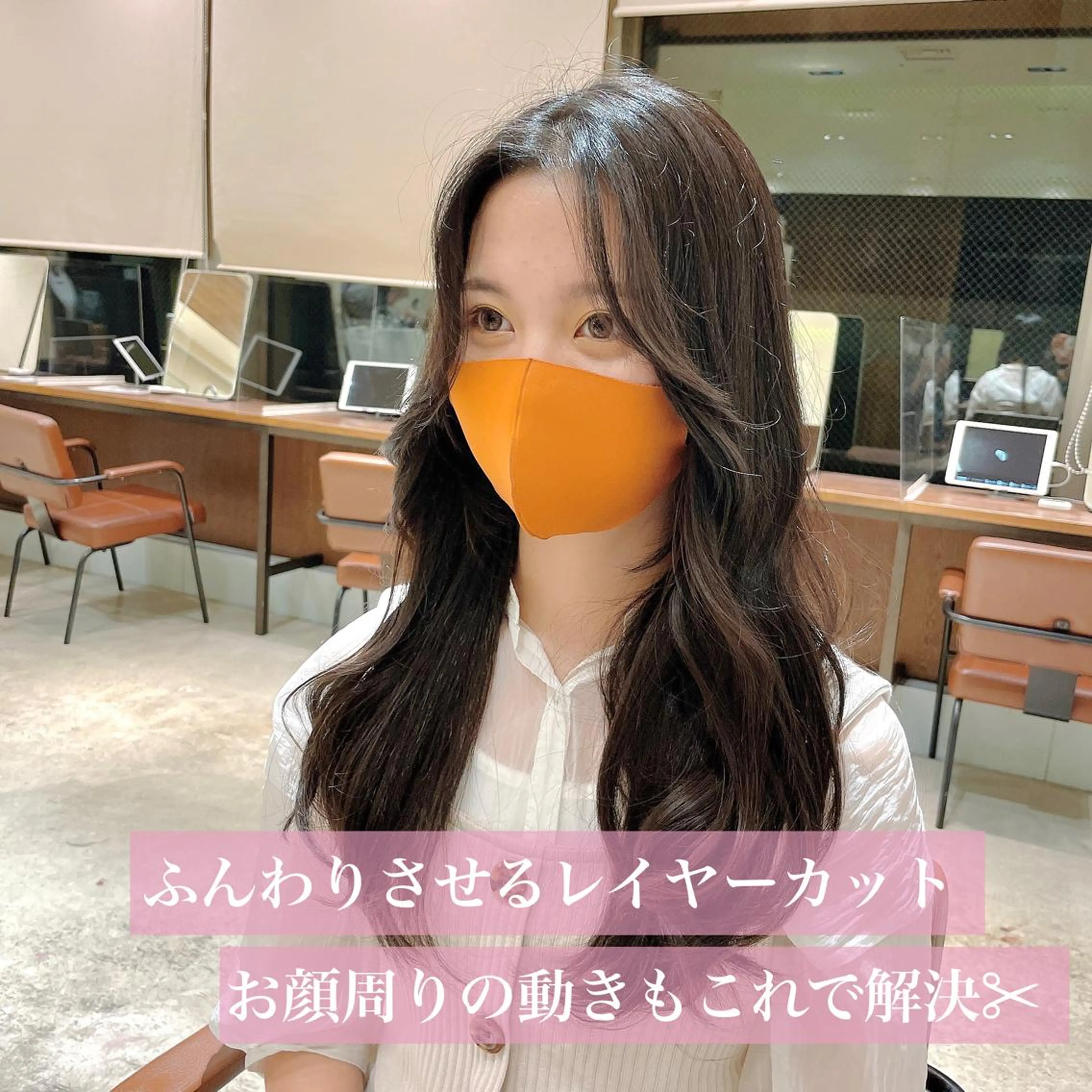 ロング カラー 本格韓国ヘア🇰🇷 【uni】キューさんのヘアスタイル