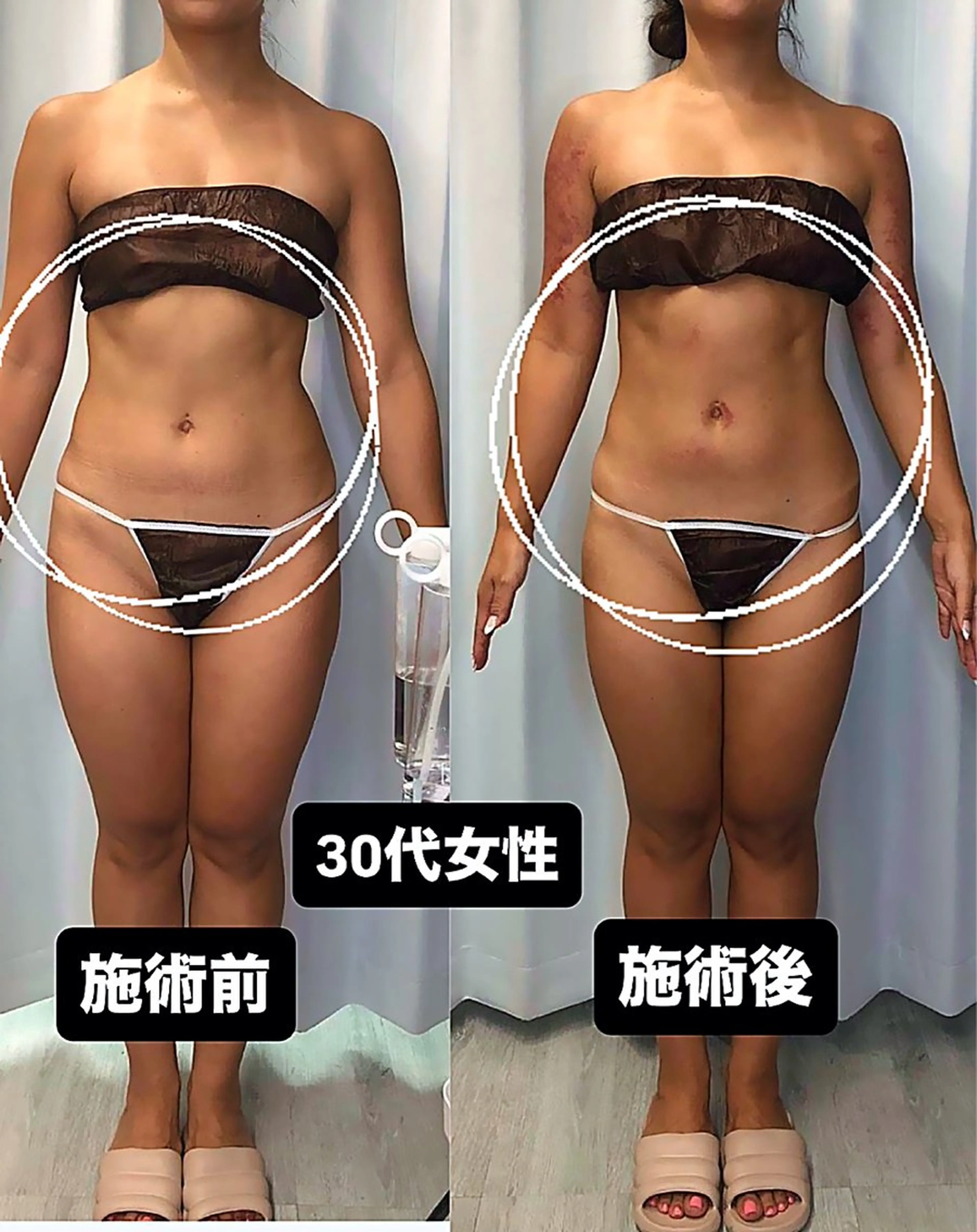 エステ リラク 美容整体・塗る漢方・フェイシャルRechica所属・心斎橋痩身 美肌整体サロン💓のエステ・リラクイメージ