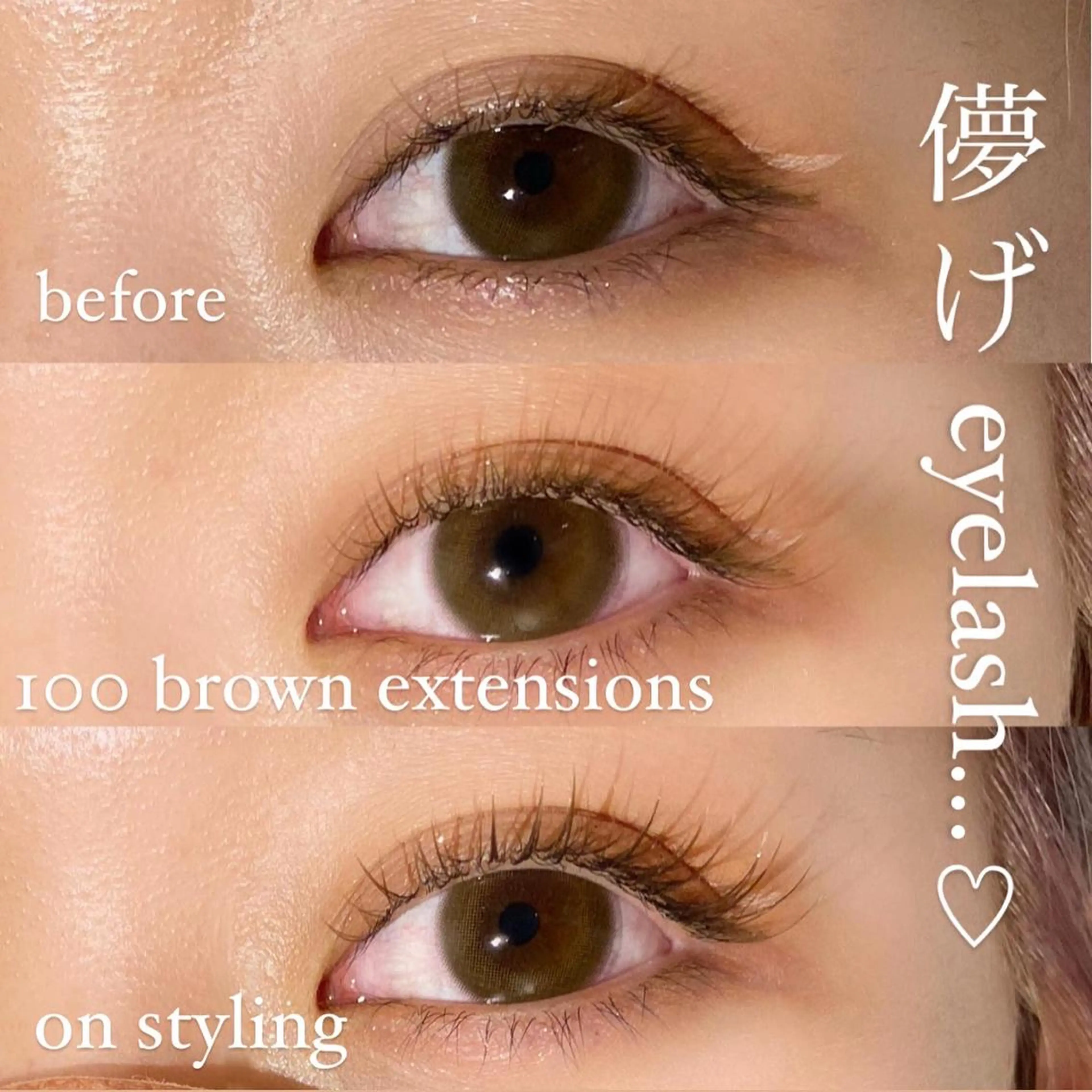 マツエク・マツパ NUEVO 横浜西口店の眉毛・アイブロウイメージ