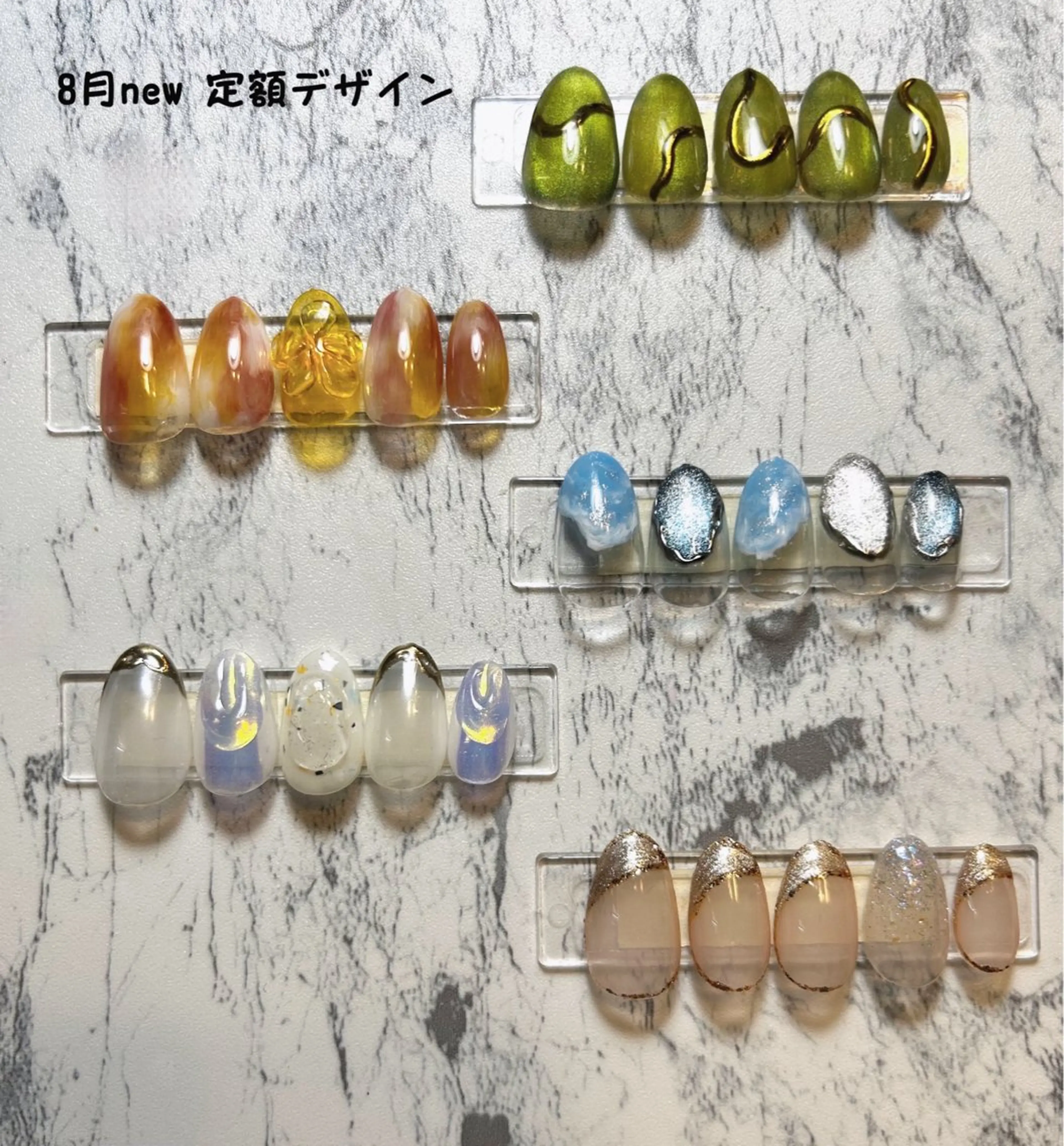 ネイル 吉川市 ネイルサロンLのネイルデザイン