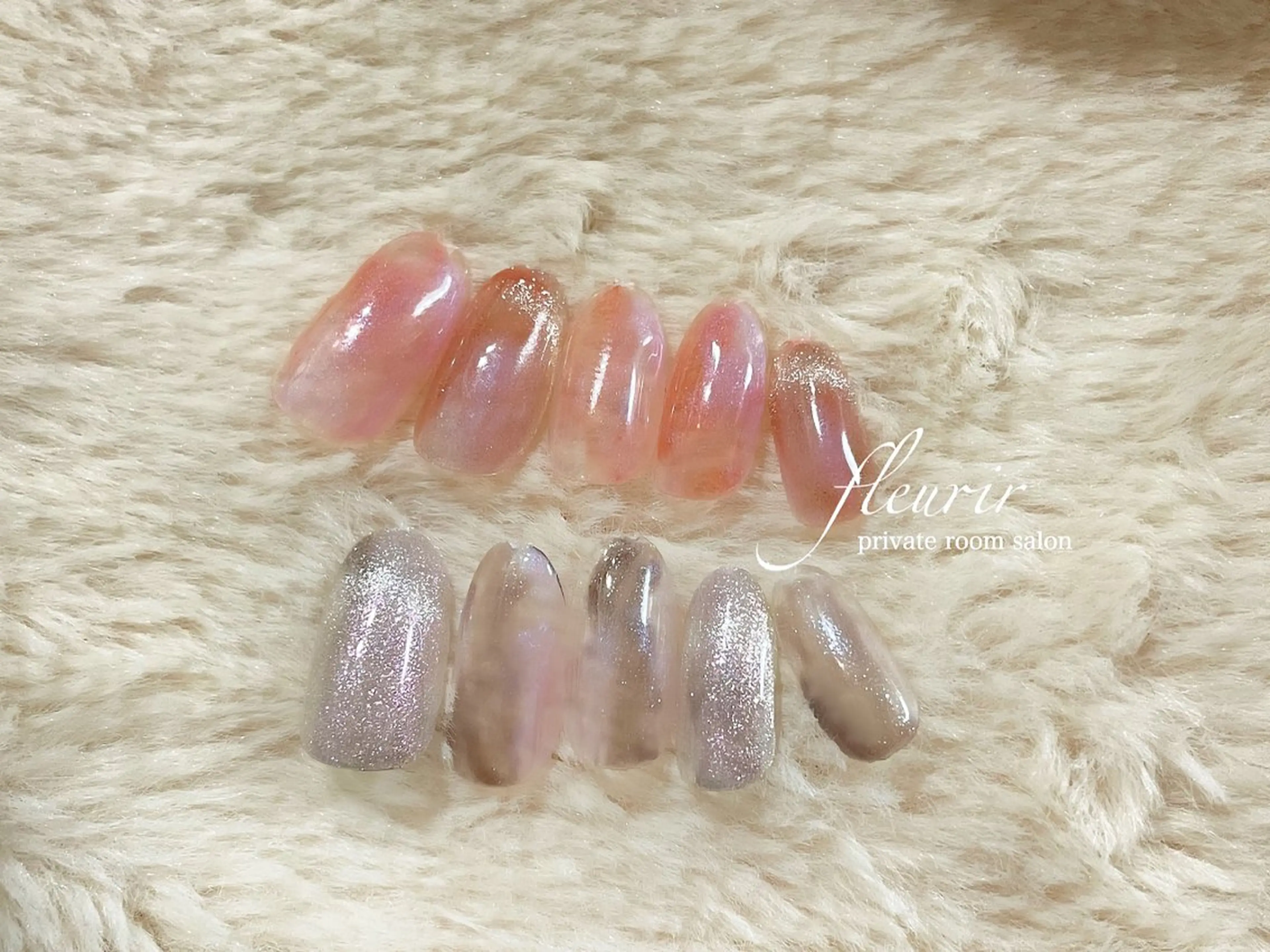 ネイル ブラウン ニュアンスネイル ピンク フルリール 【プライベートサロンのネイルデザイン