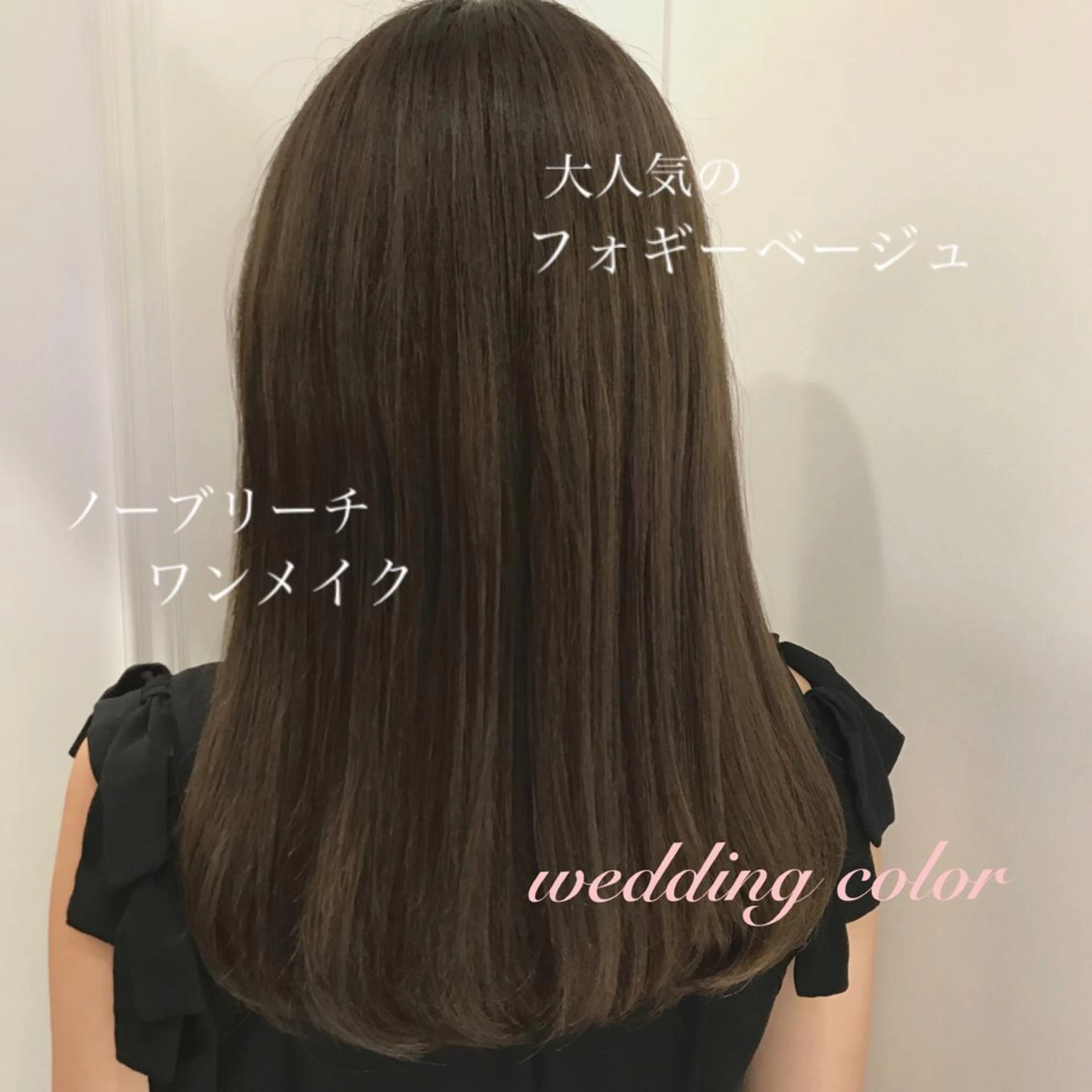 セミロング マンツーマン施術🫧 アレンジ/RINAのヘアスタイル