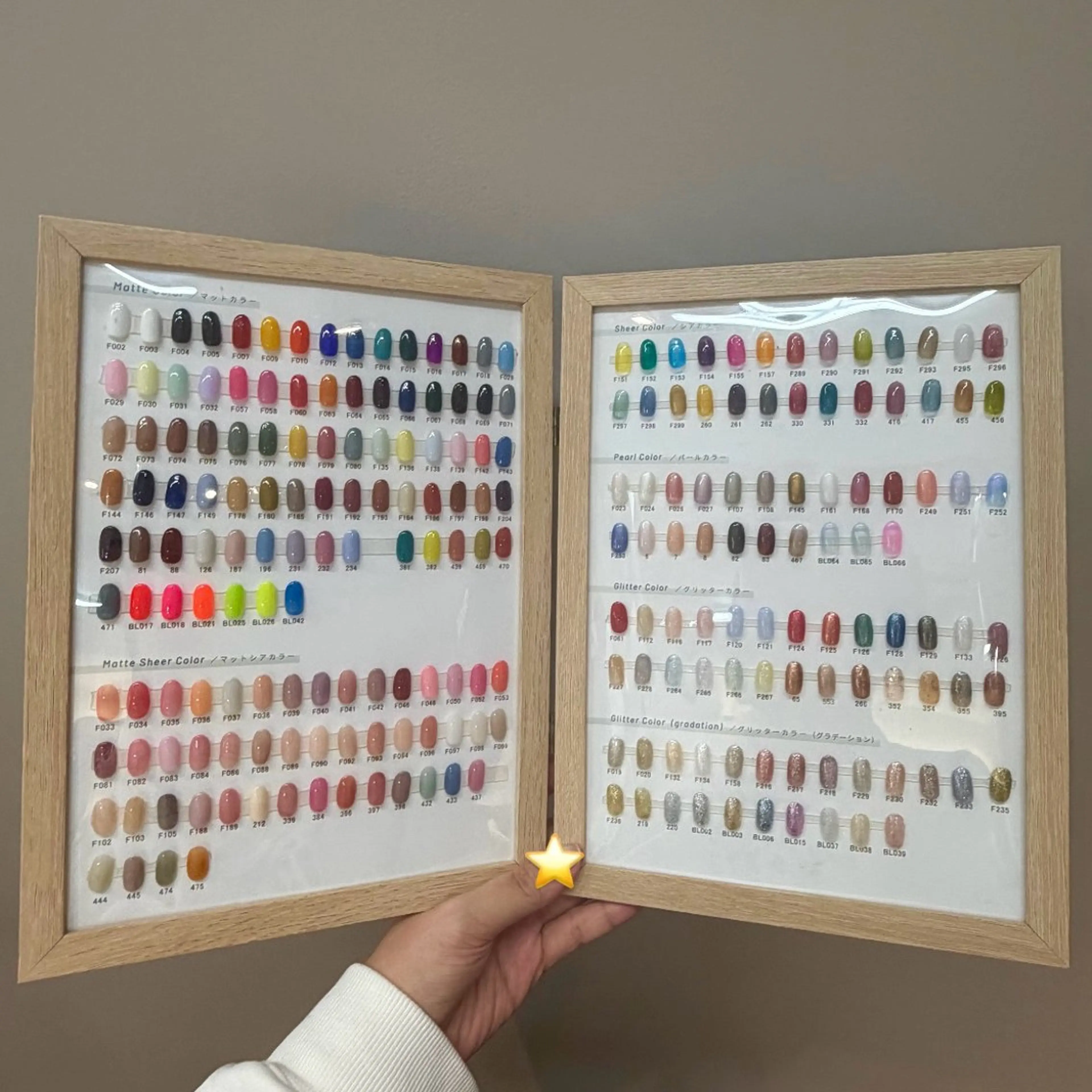 ネイル グラデーション ラメ(グリッター) ラメグラデーション ワンカラーネイル yamazaki ⭐️のネイルデザイン