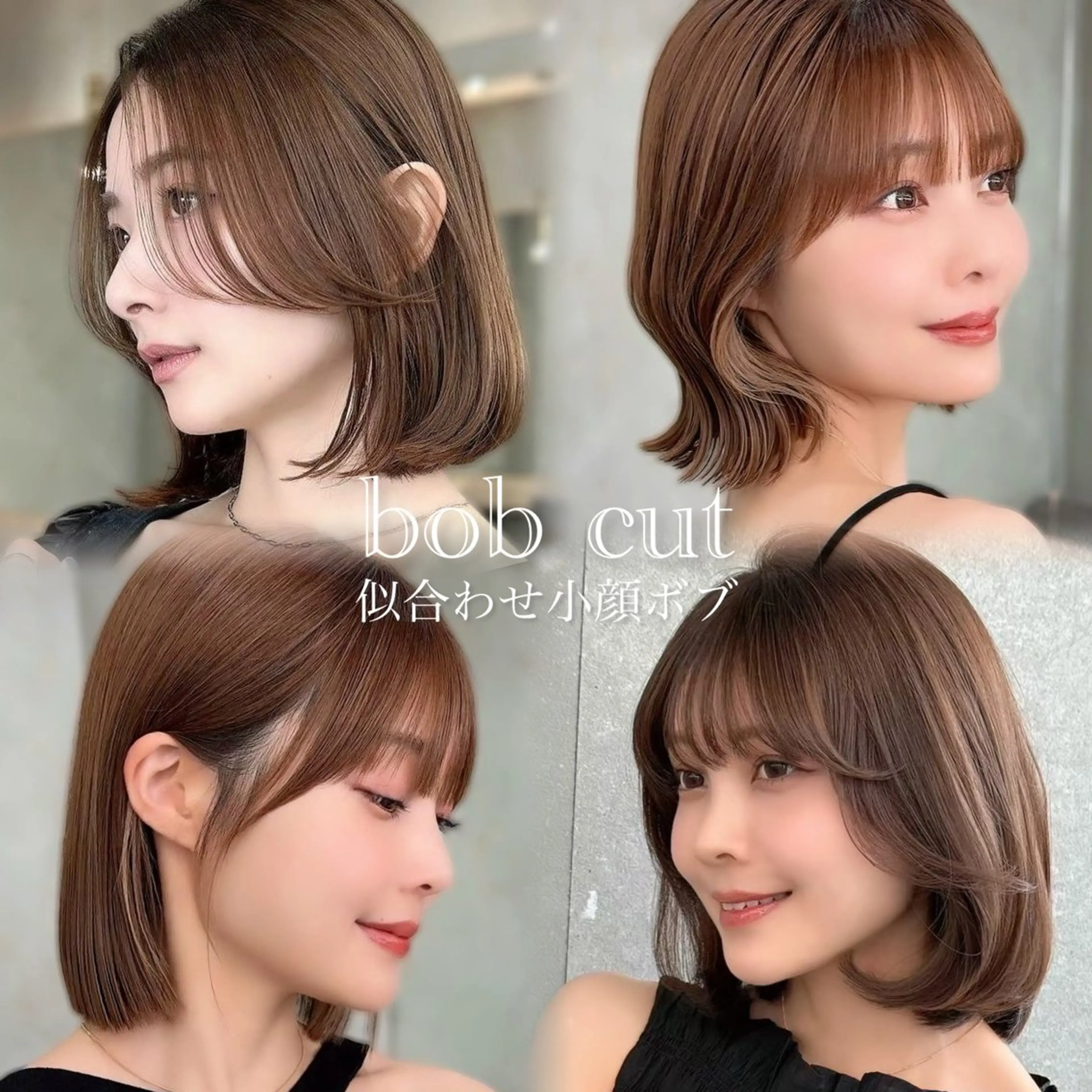 ミディアム Lond Lily 銀座店のヘアスタイル