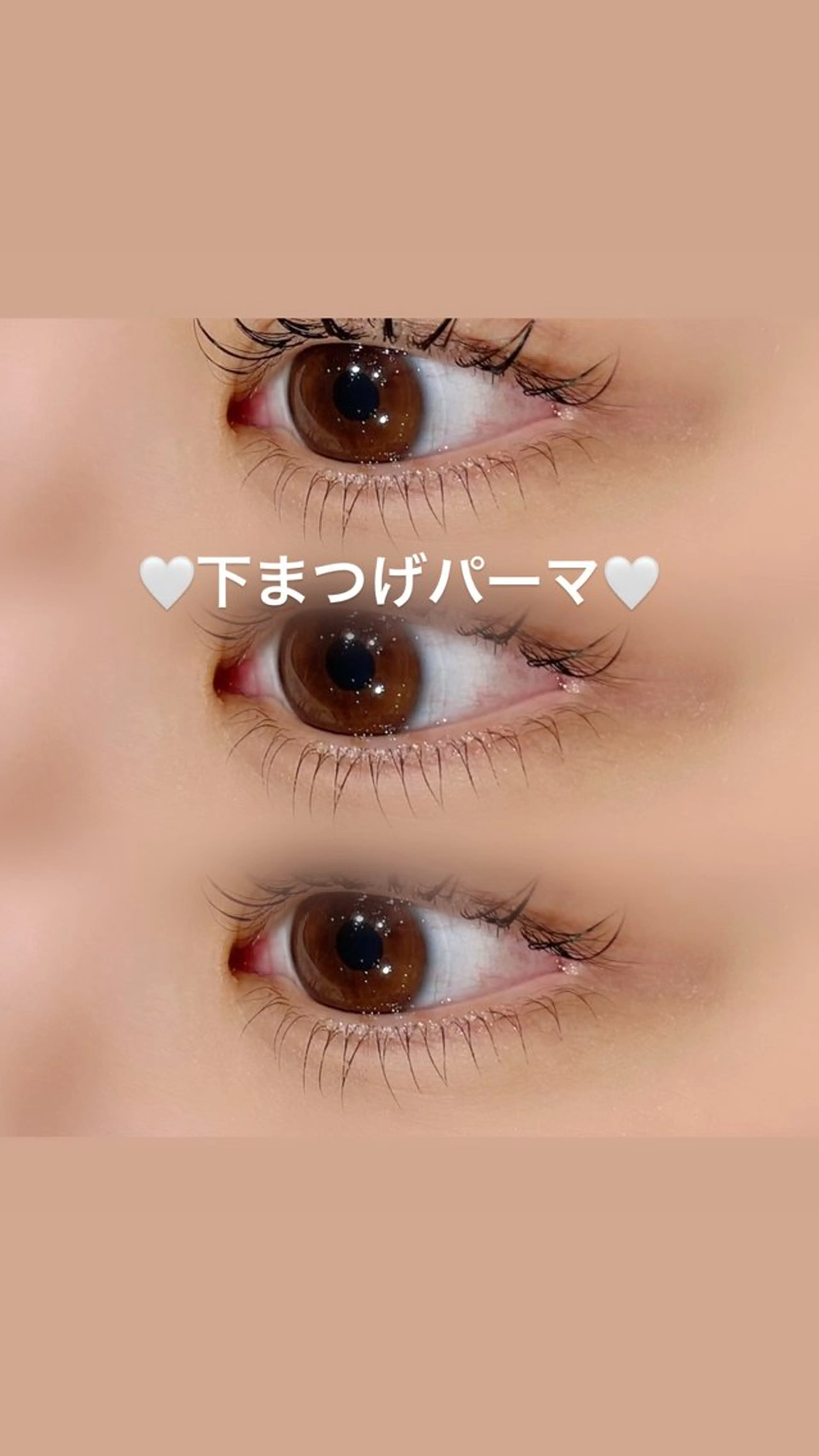 マツエク・マツパ マツパ Hipahipa! MISAKIのマツエク・マツパデザイン