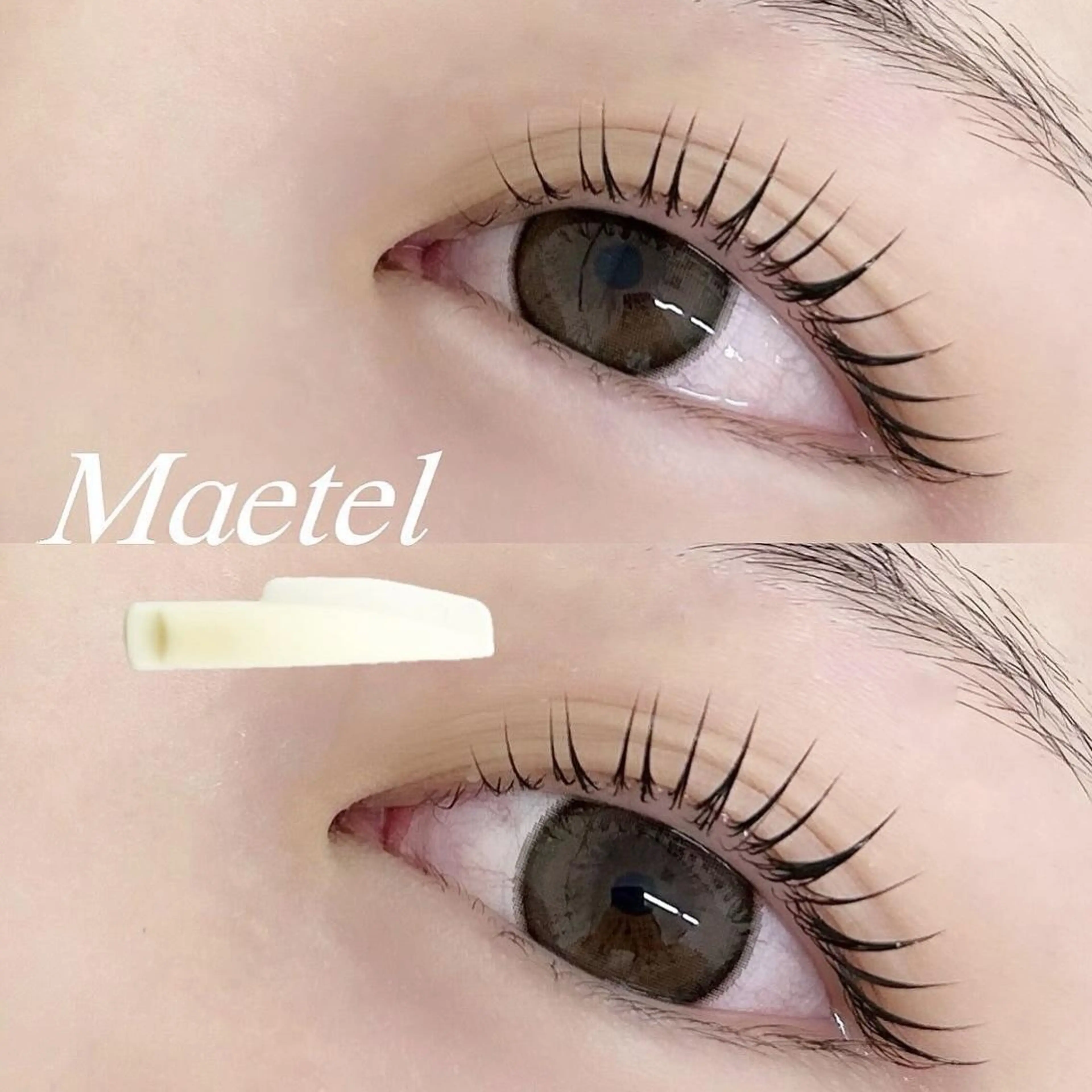 メーテルまつ毛パーマ♪シルク美容液仕上げ♪の写真