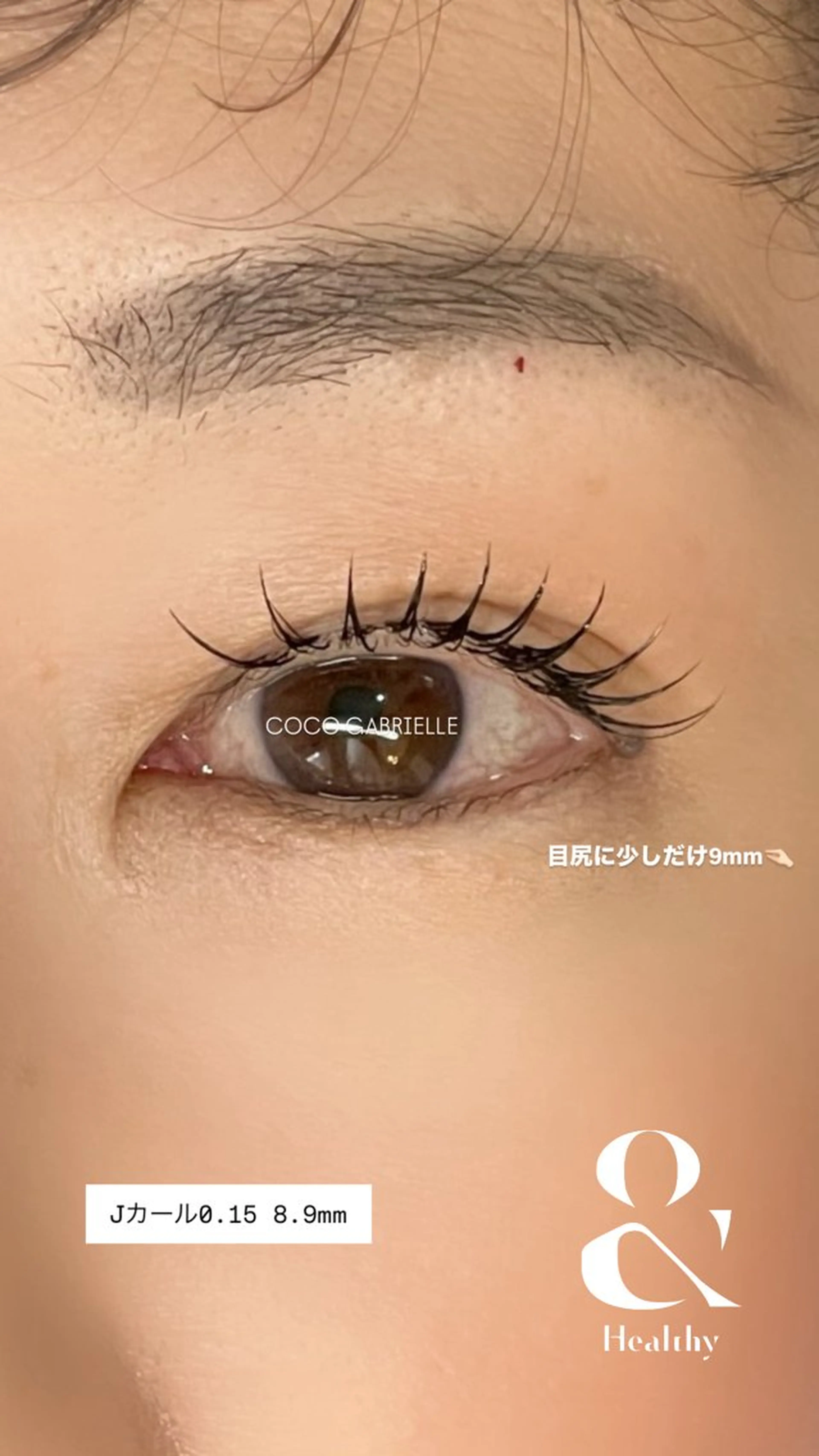 マツエク・マツパ Jカール 一重×まつ毛パーマ salon COCO GABRIELLE所属・COCO misuzuのマツエク・マツパデザイン