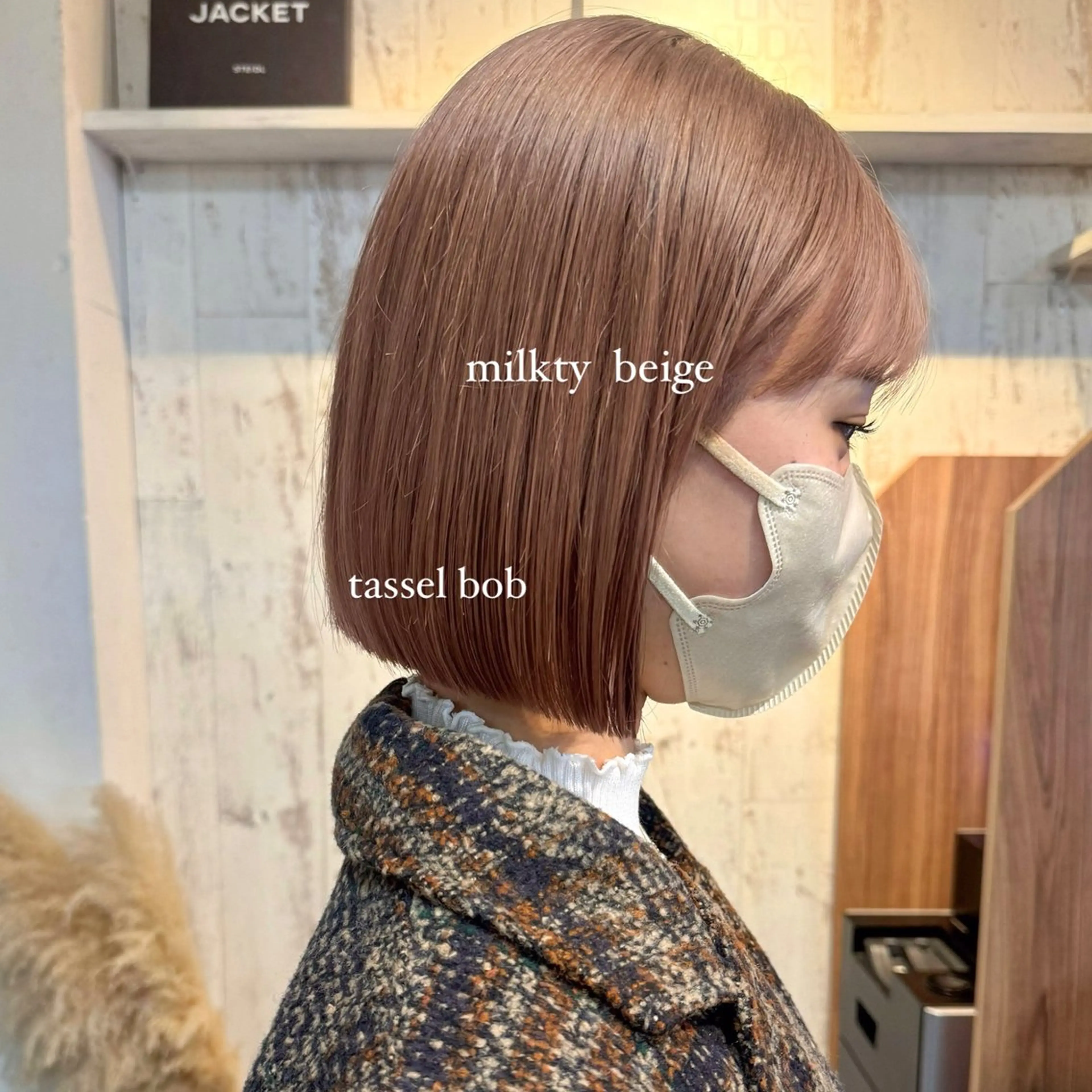 ショート カラー カット ヘアカラー トリートメント 松本優香/ボブ/ダ ブルカラー/髪質改善のヘアスタイル