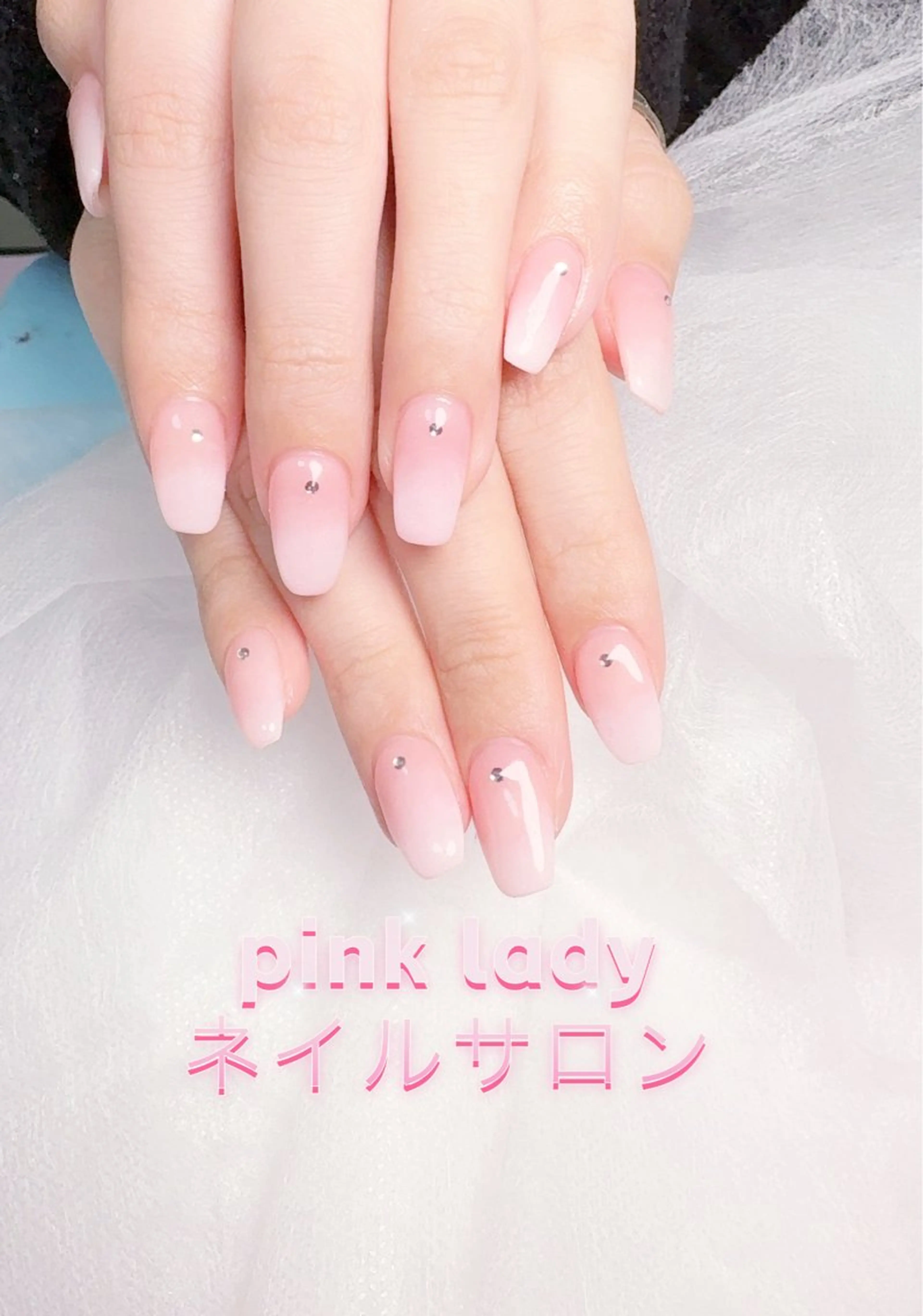 ネイル pink ladyサロン所属・べ にのネイルデザイン