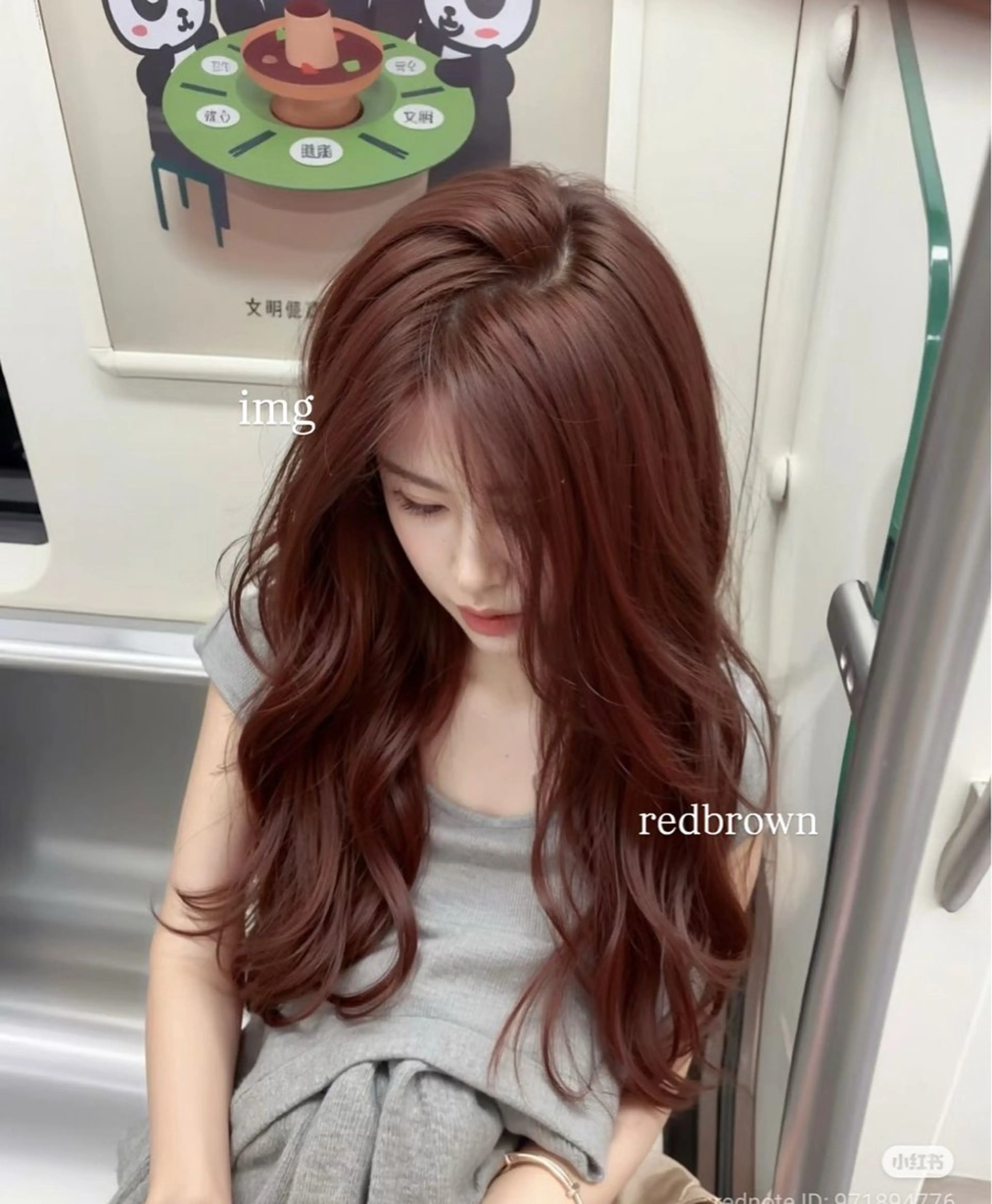 カラー ヘアカラー トリートメント ヘアセット トレンド垢抜けヘア 🍒Manamiのヘアスタイル