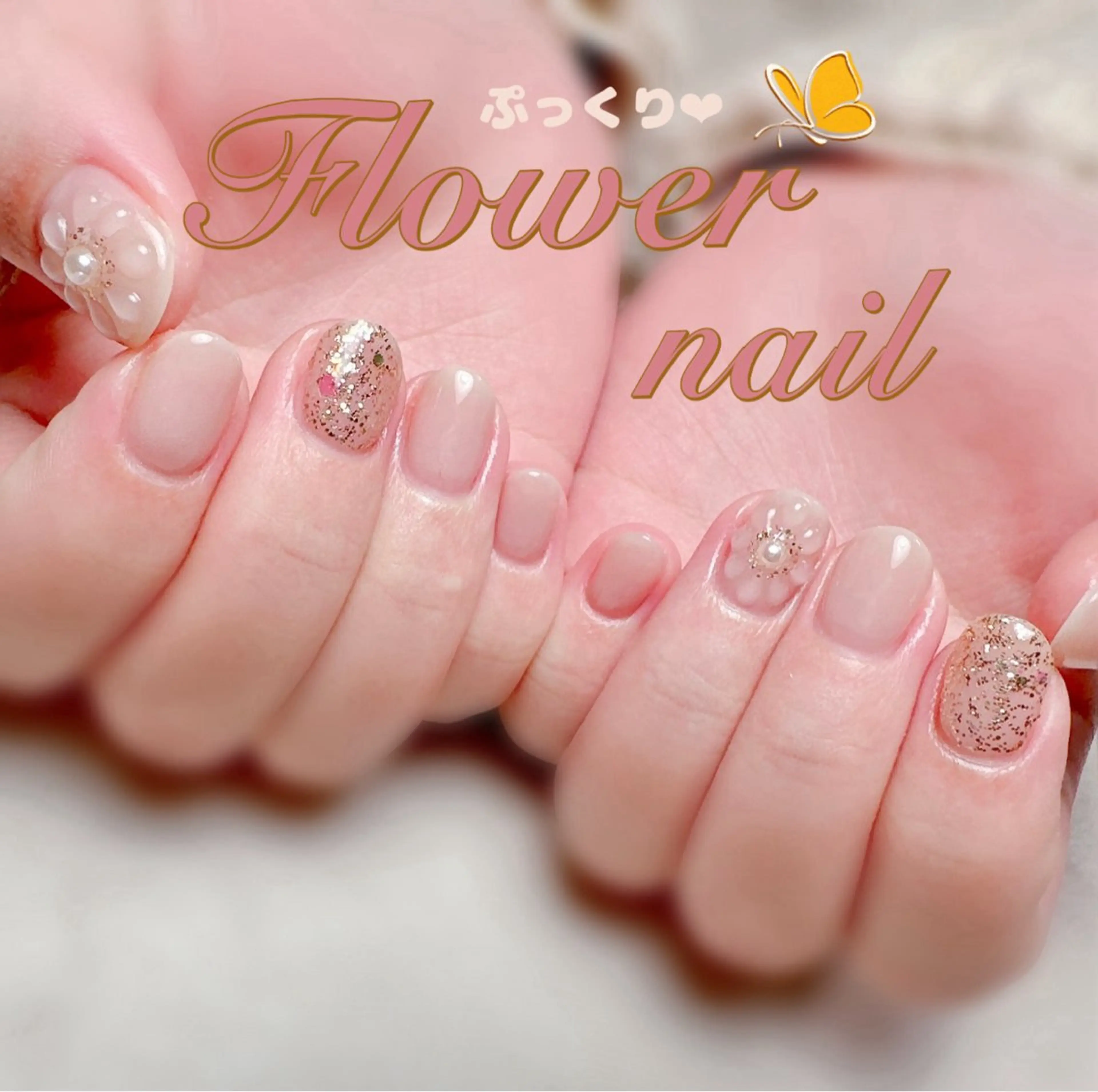 ネイル フラワーネイル ぷっくりネイル Lipi nailのネイルデザイン