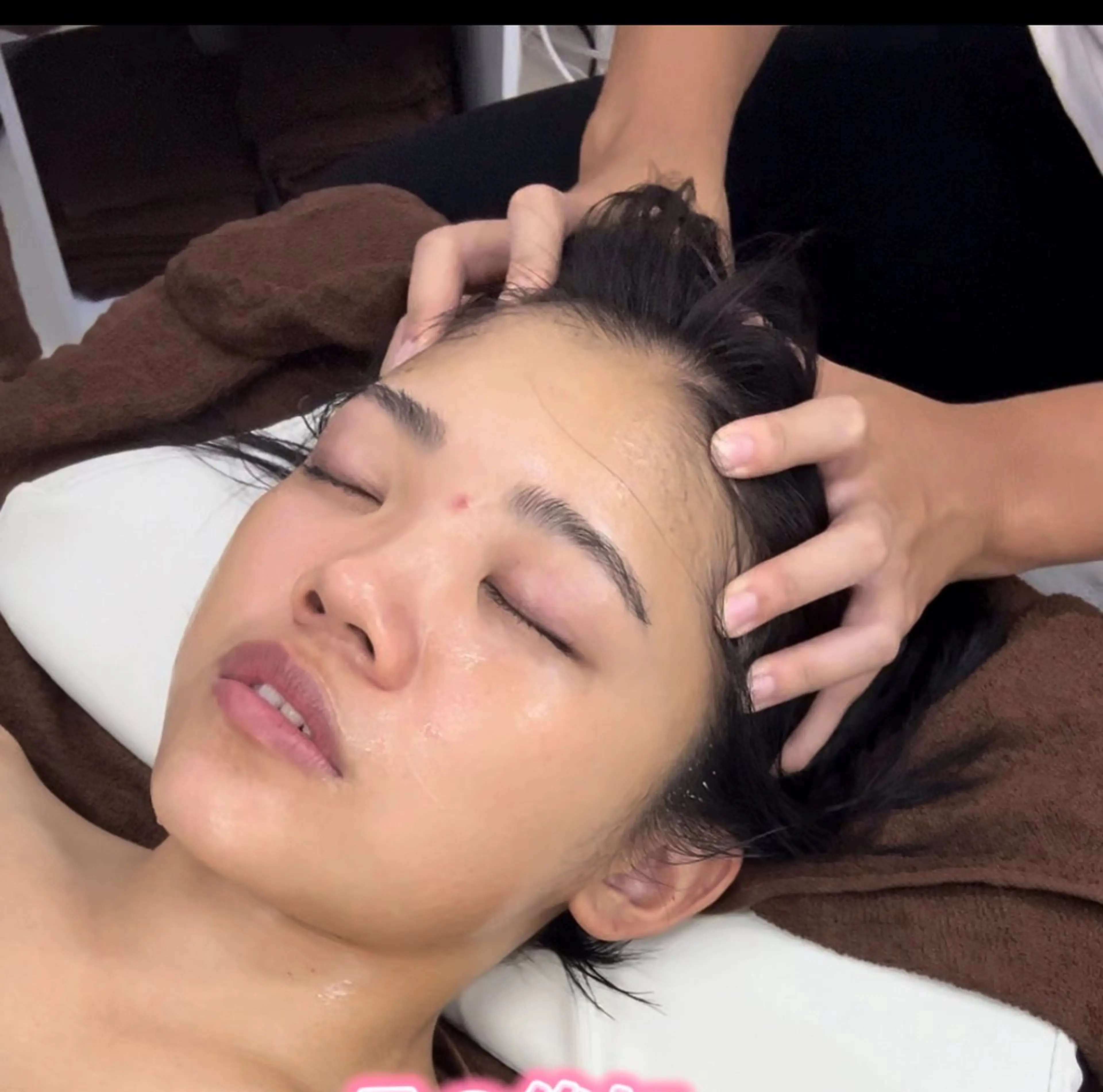 山村 しおんのエステ・リラクイメージ