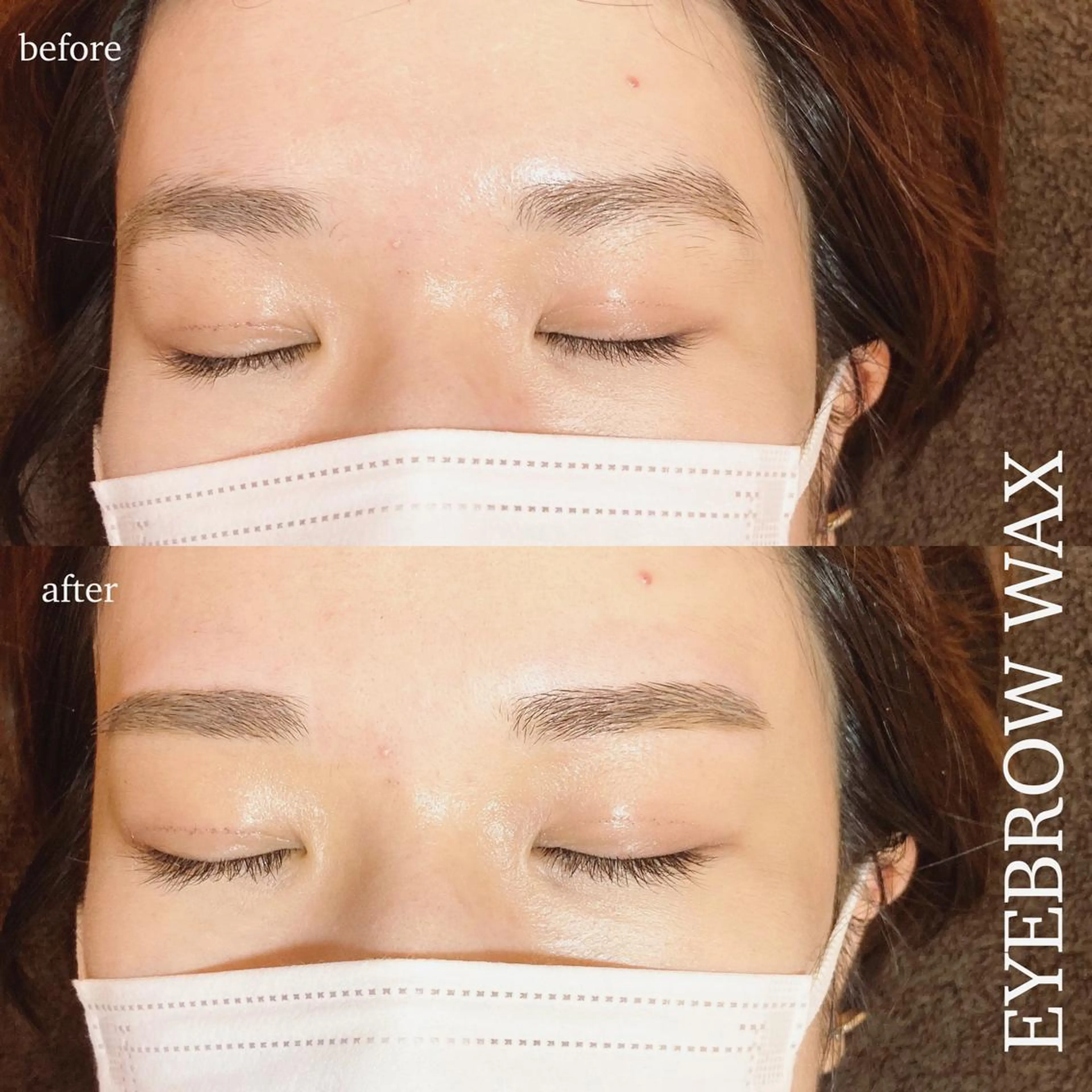 キッズ アイブロウ 眉毛ワックス脱毛 sola: neolive出沼のマツエク・マツパデザイン