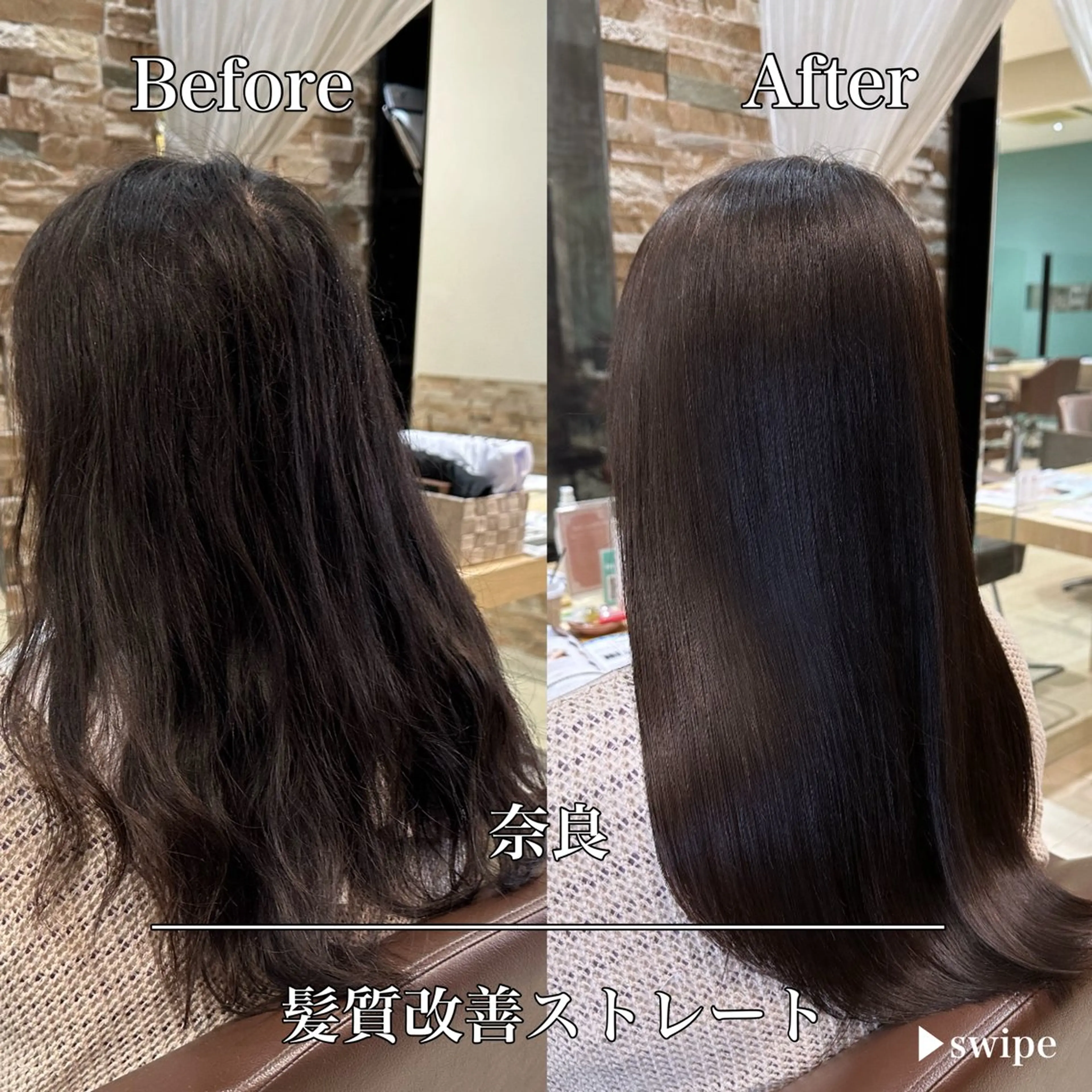 ロング トリートメント カット 縮毛矯正 トリートメント 山中 大輝のヘアスタイル