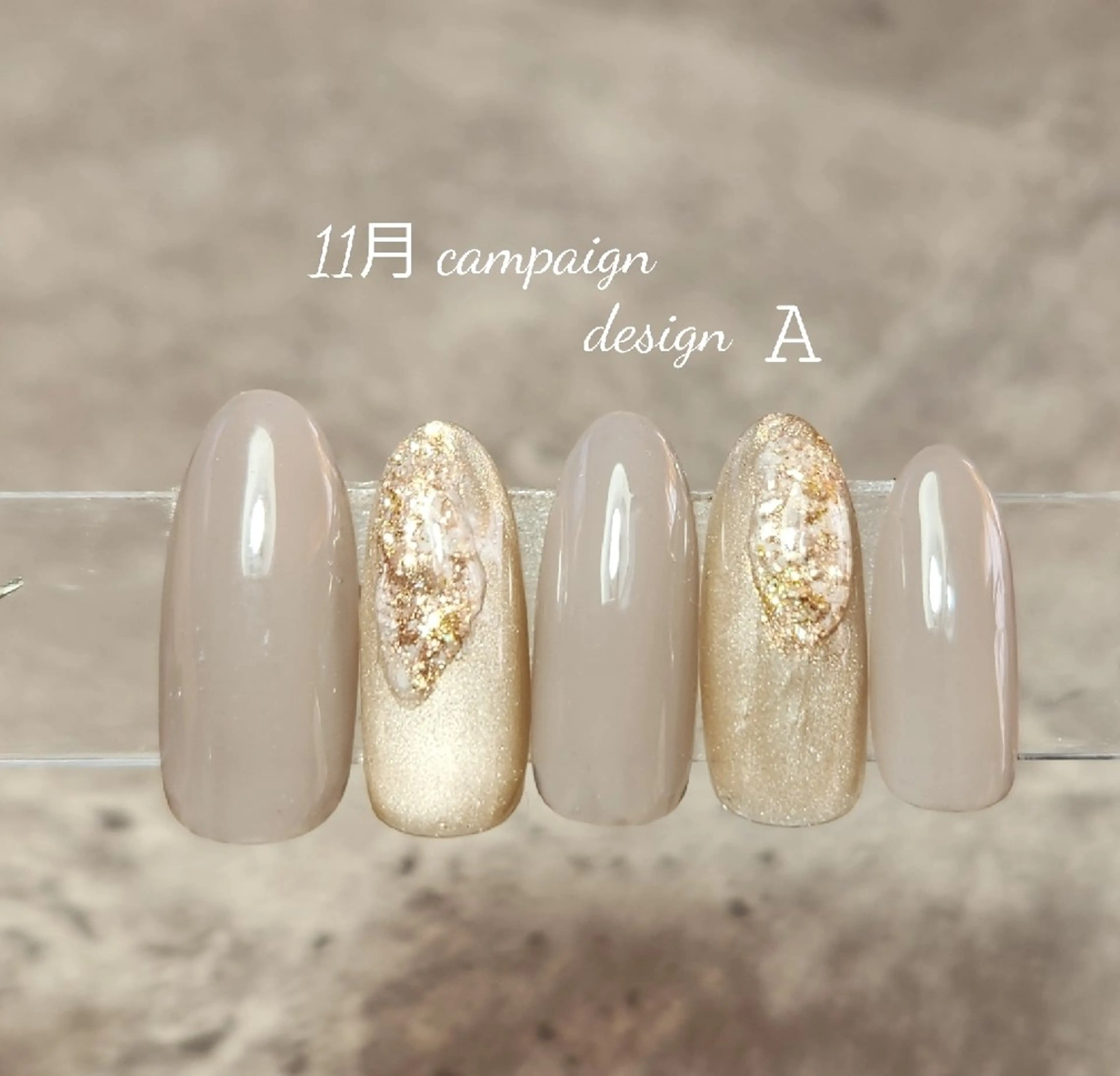 ネイル   BENNIEのネイルデザイン