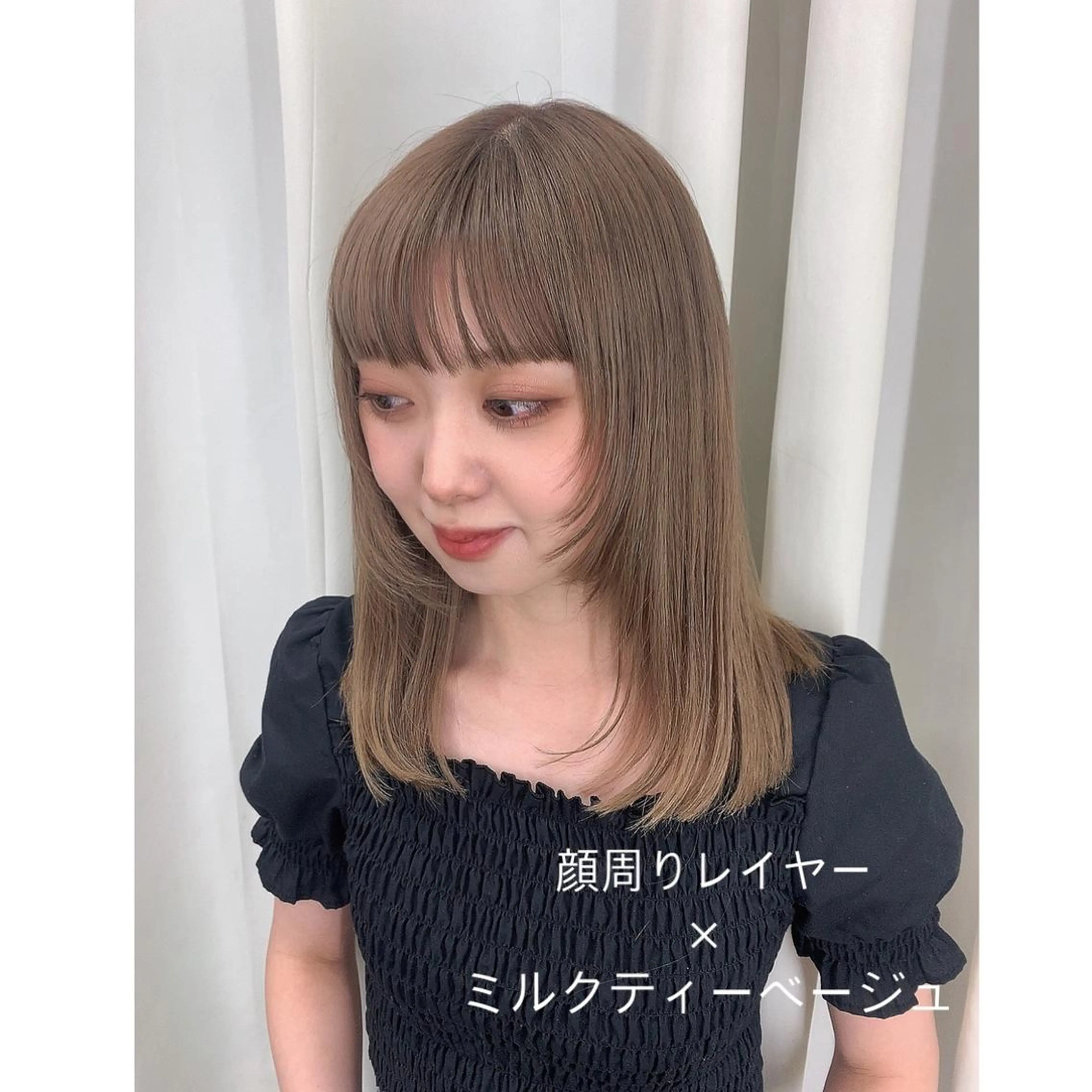 🐭ダブルカラー+カット+トリートメント🐭の写真