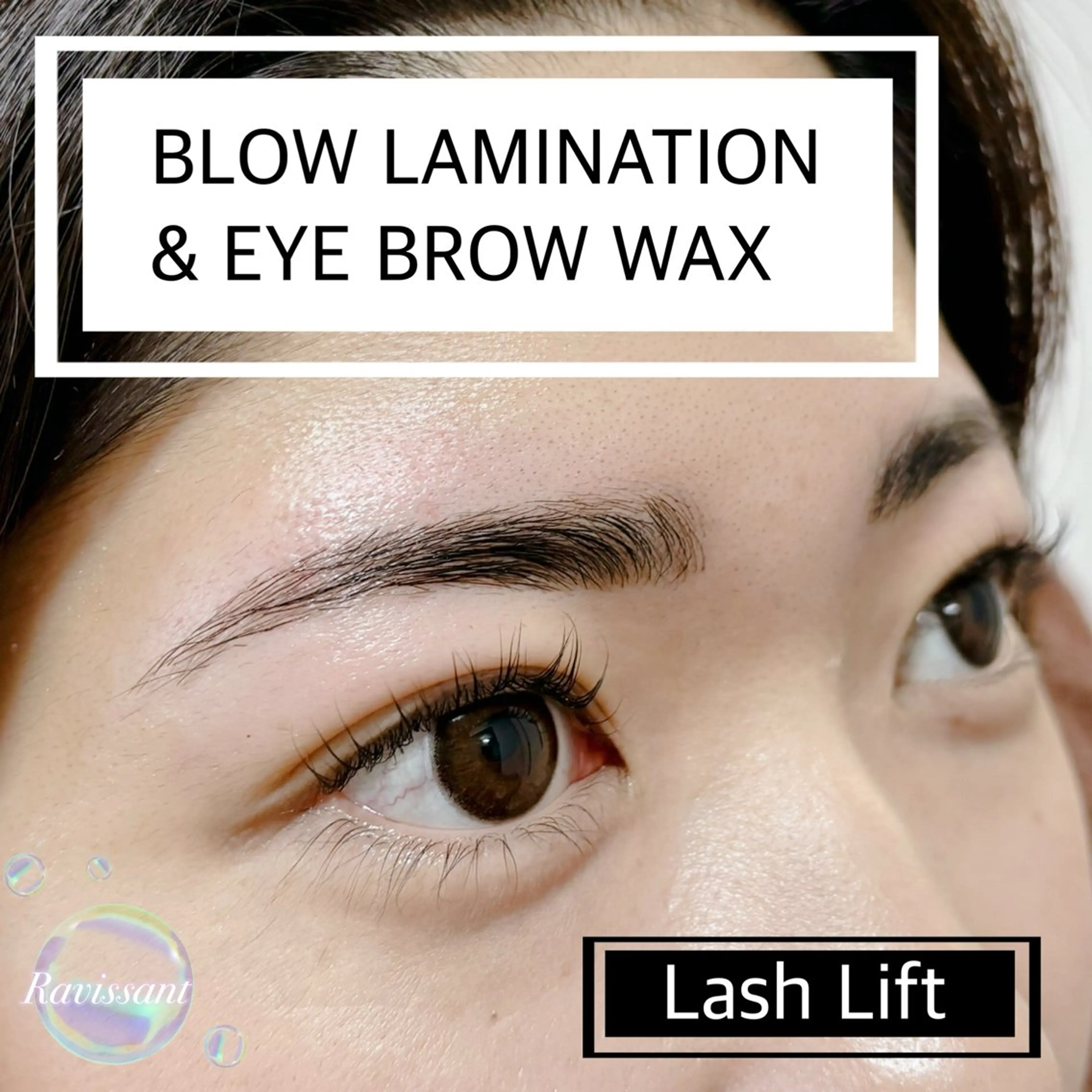 アイブロウ 眉毛ワックス脱毛 鈴木 沙羅のヘアスタイル