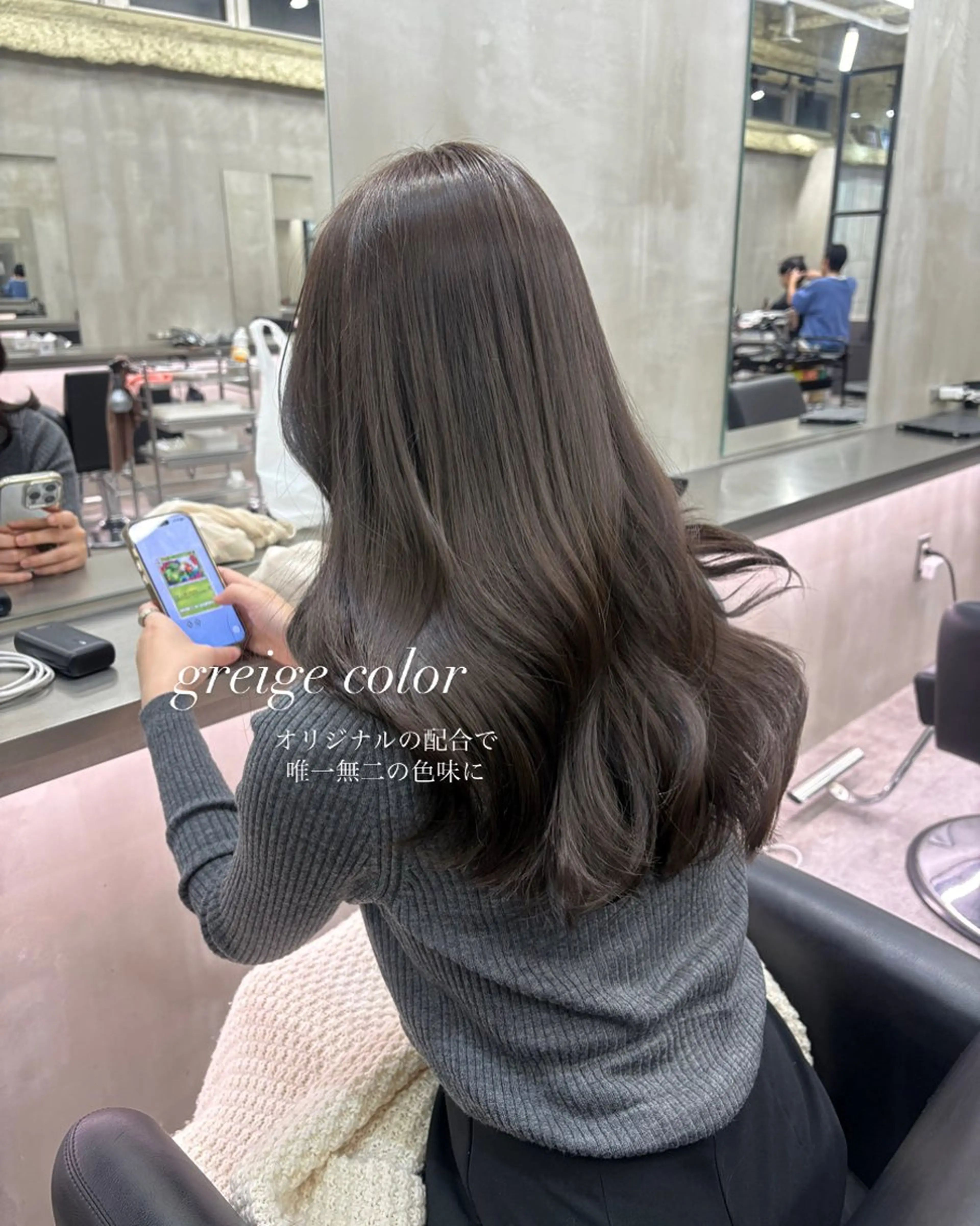 セミロング カラー 透明感カラー グレージュ the path shogo🌻のヘアスタイル