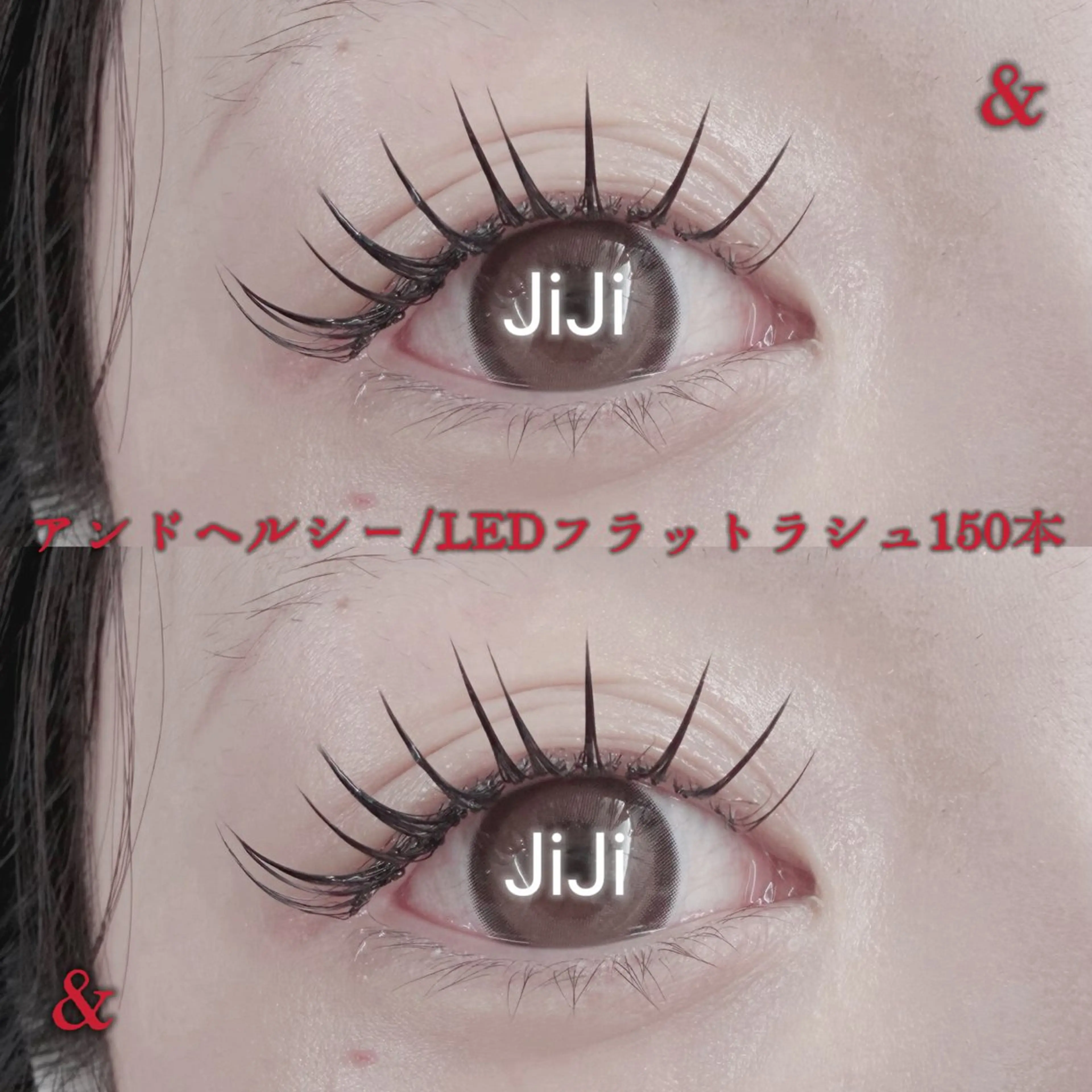 マツエク・マツパ 束感まつ毛 💎💎JiJi 💎💎のマツエク・マツパデザイン