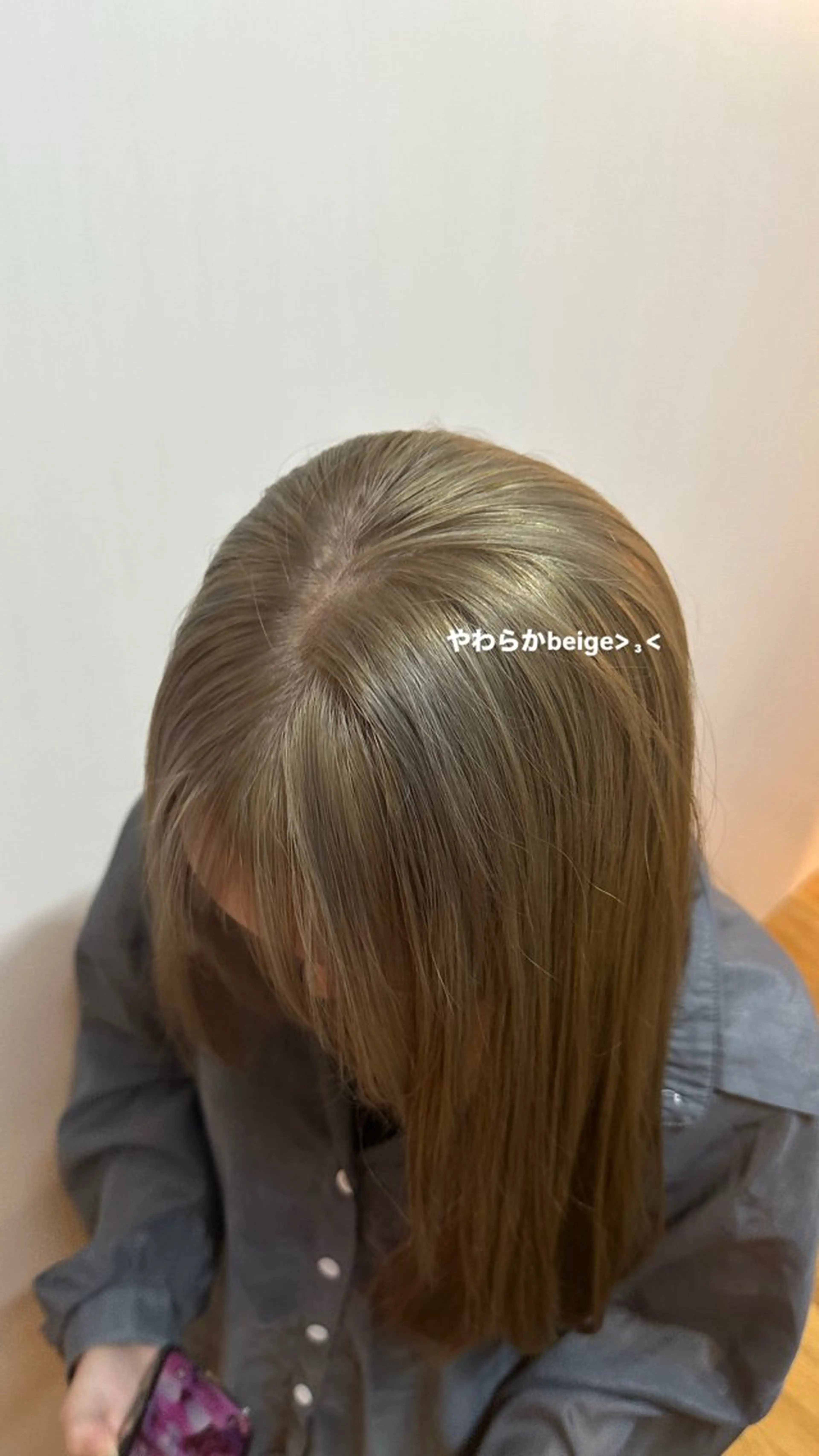 ロング ヘアカラー トリートメント ナチュラルカラー/ カラーソムリエ/美夢のヘアスタイル