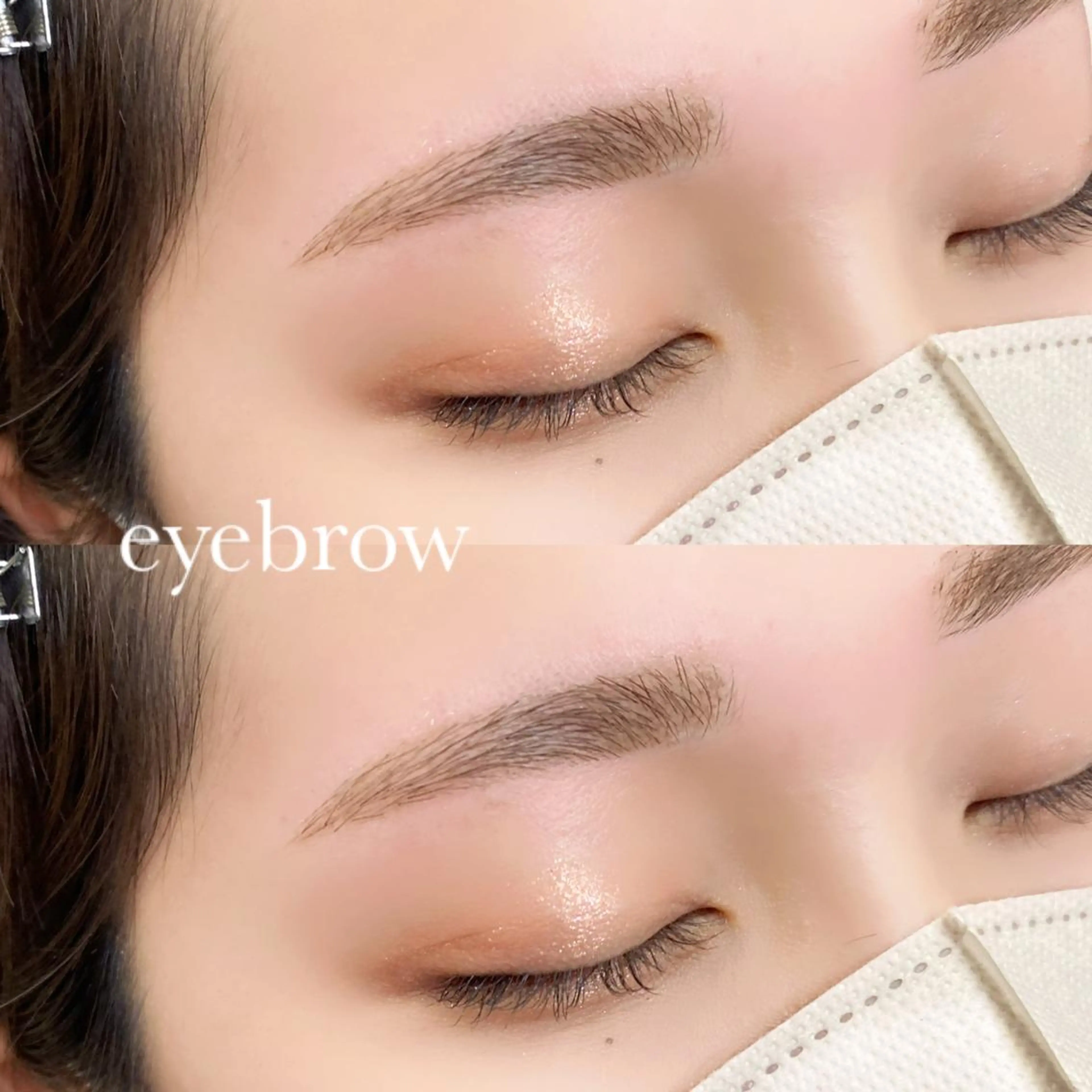 アイブロウ RUSHIA minaの眉毛・アイブロウイメージ