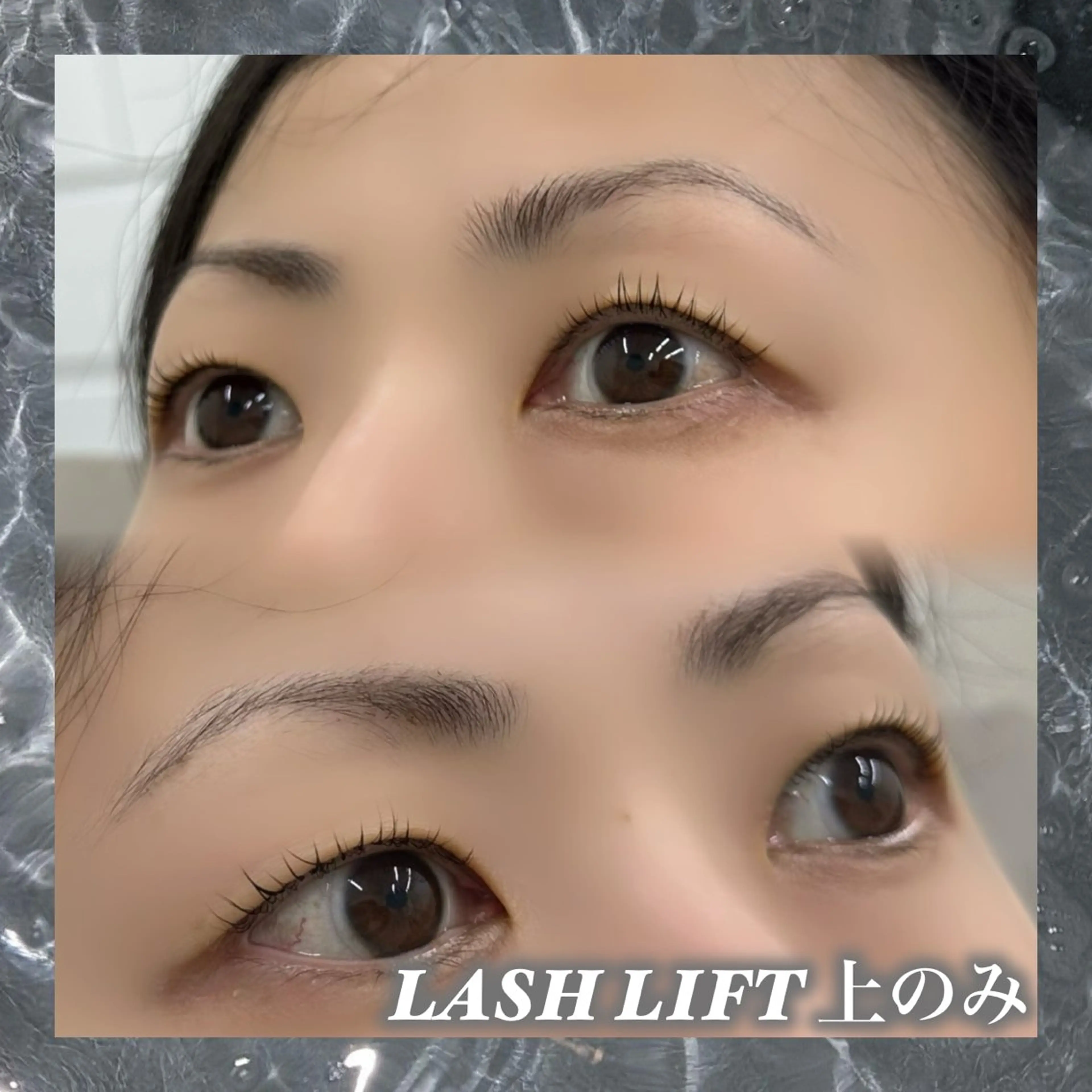 マツエク・マツパ Bianca 浦和西口 渡邉❄のマツエク・マツパデザイン