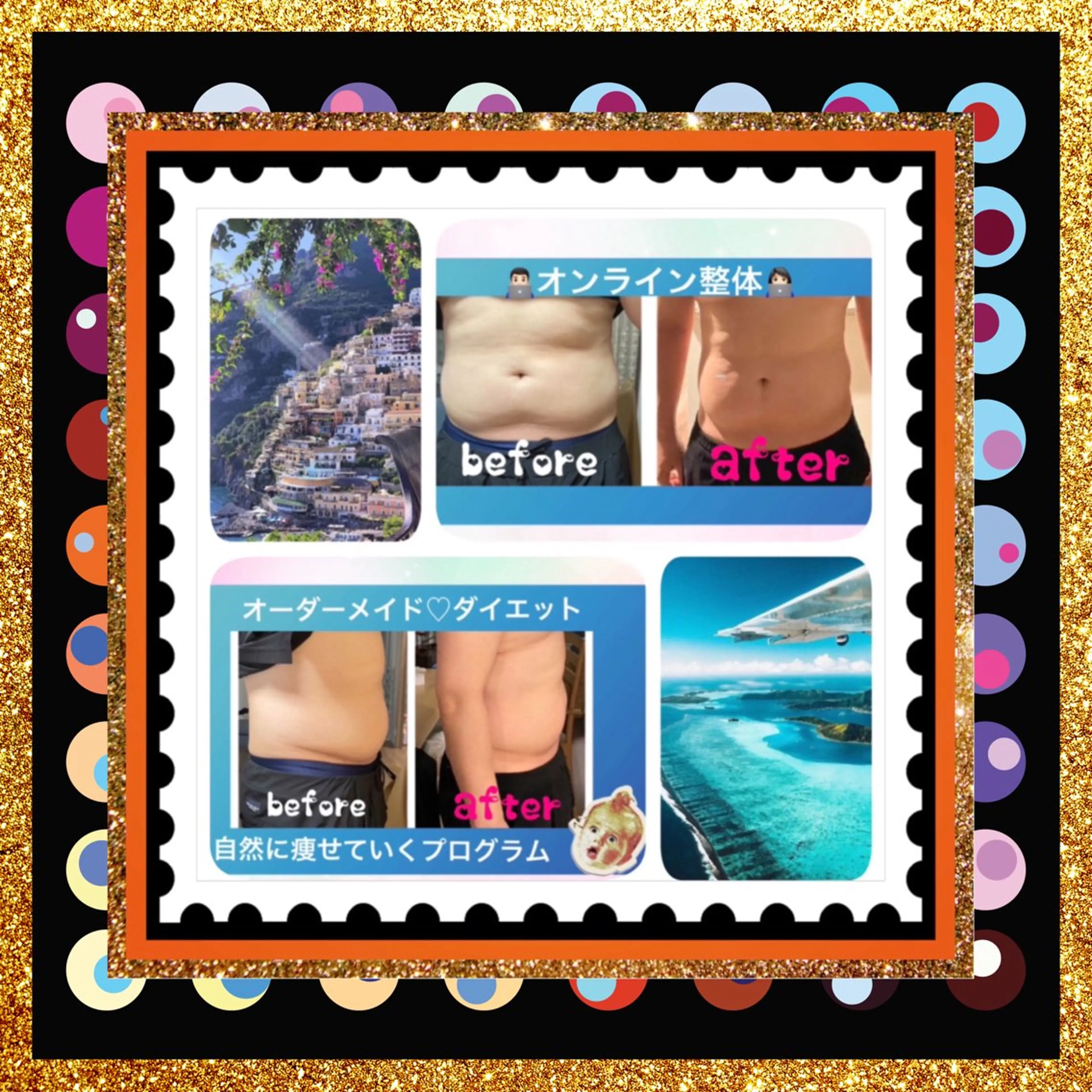 メンズ その他 美容整体サロンMikie所属・小沼 美希恵のその他イメージ