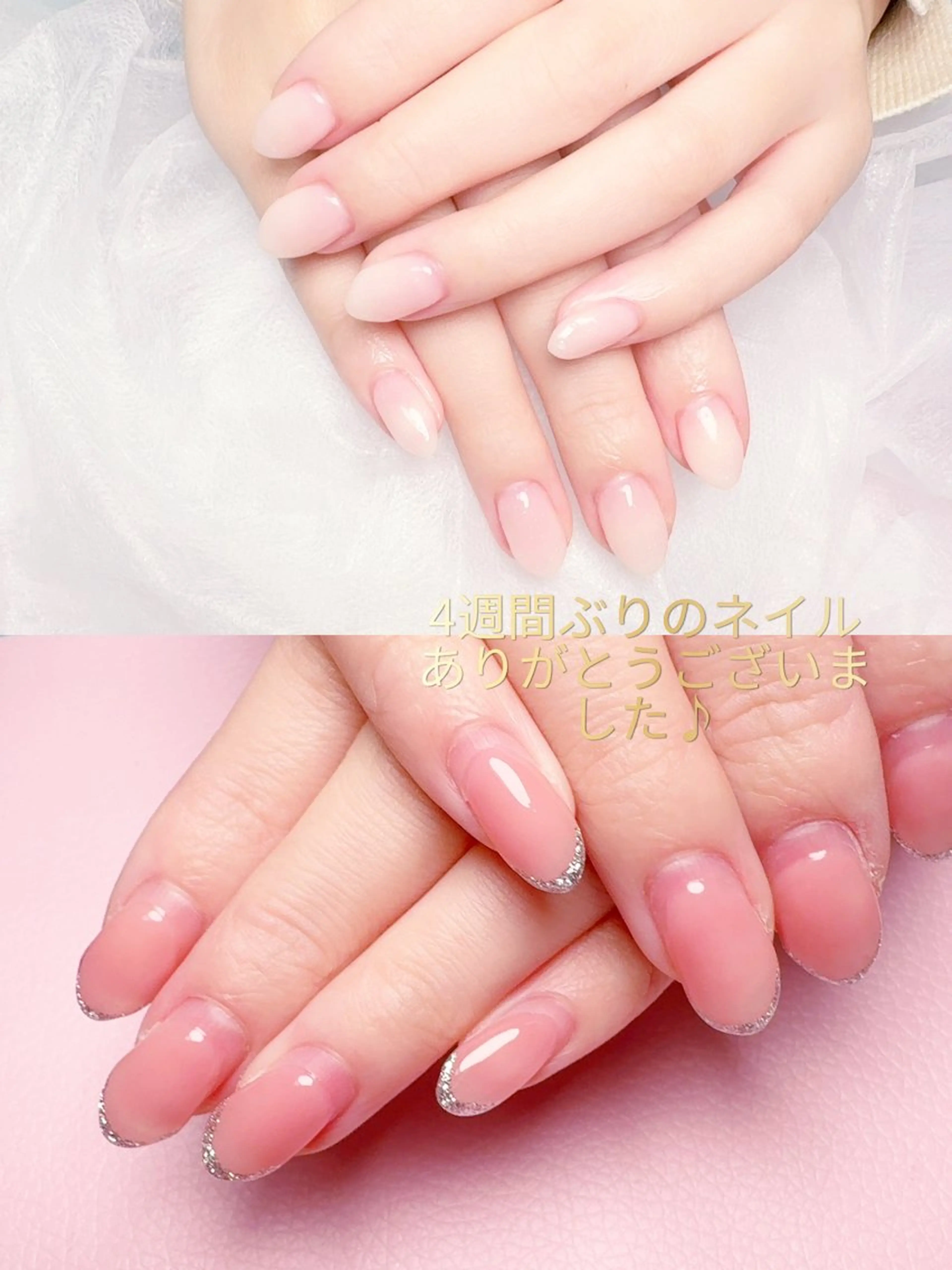 ネイル pink ladyサロン所属・べ にのネイルデザイン