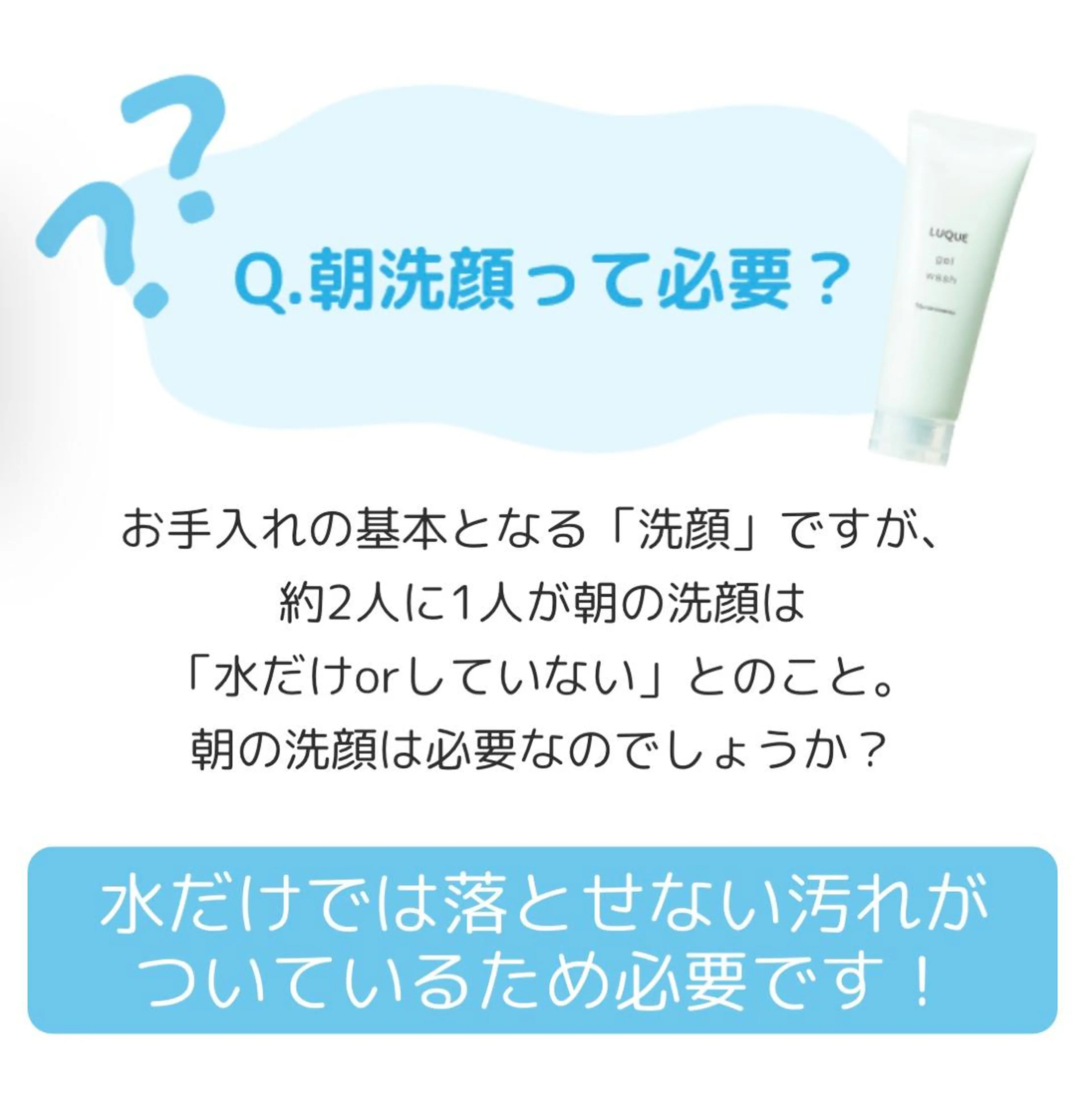 DeI'm   名古屋栄所属・小林 玲菜のエステ・リラクイメージ