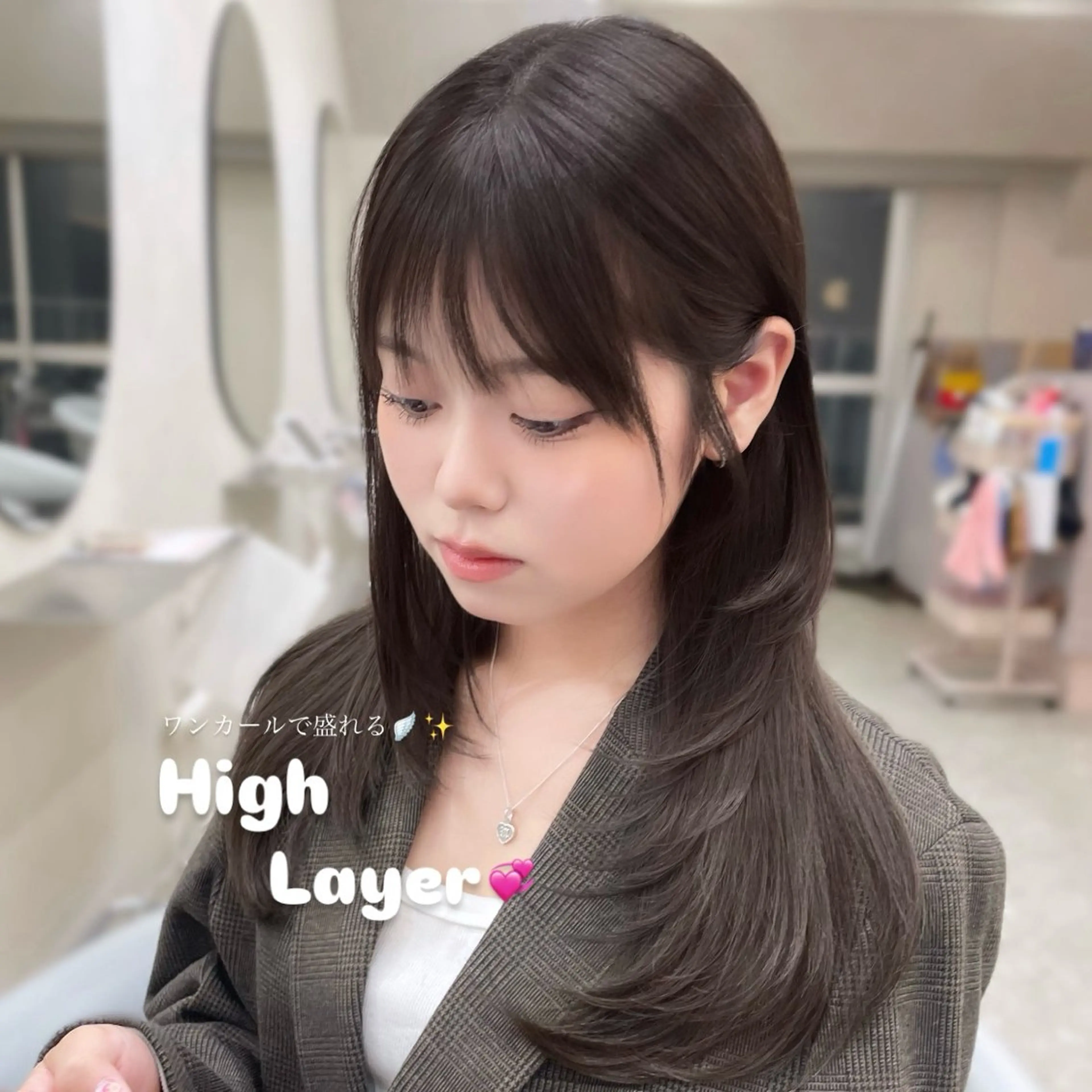 ロング 🎀Ami/新宿/レ イヤー/韓国ヘア🎀のヘアスタイル