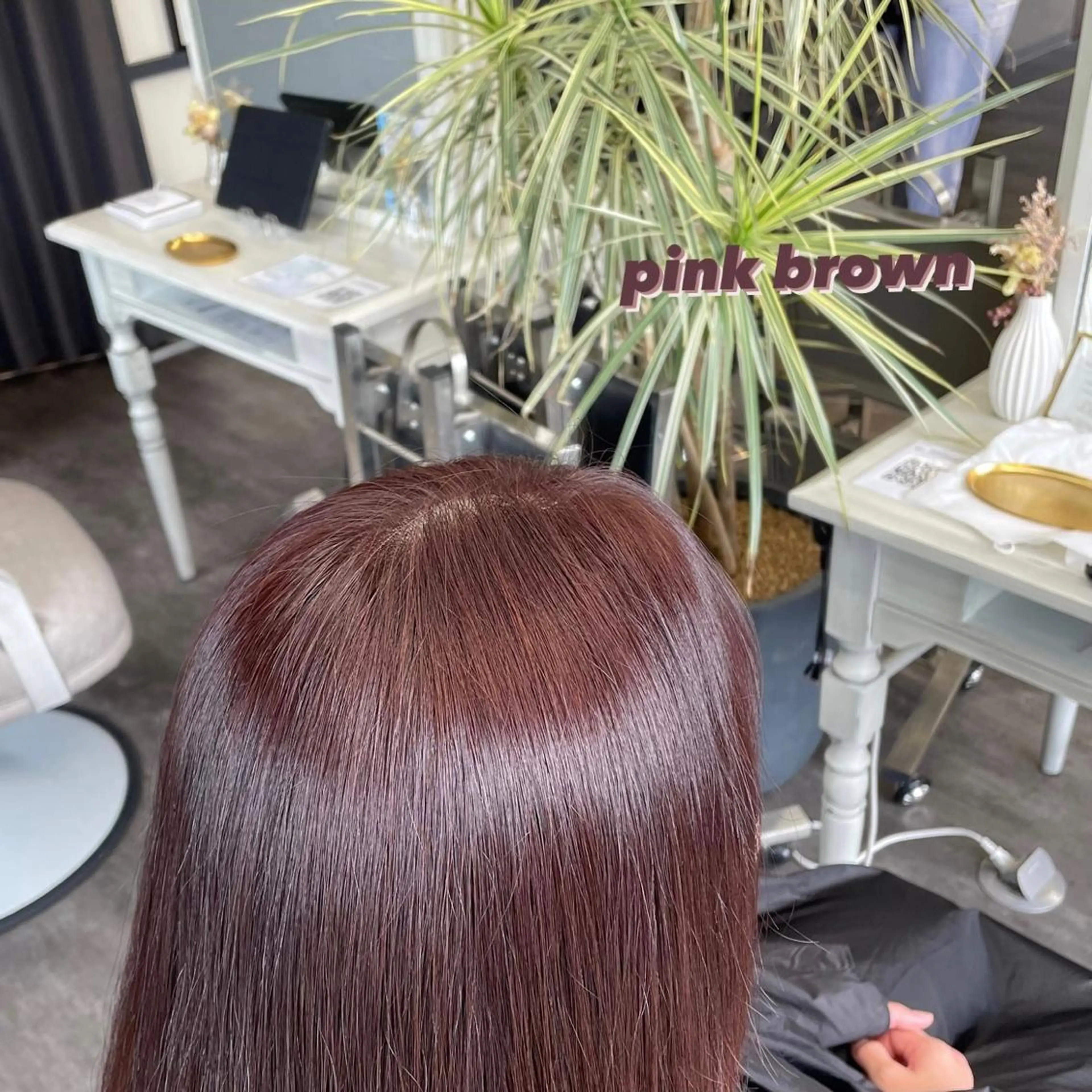 カラー 手塚 凜のヘアスタイル