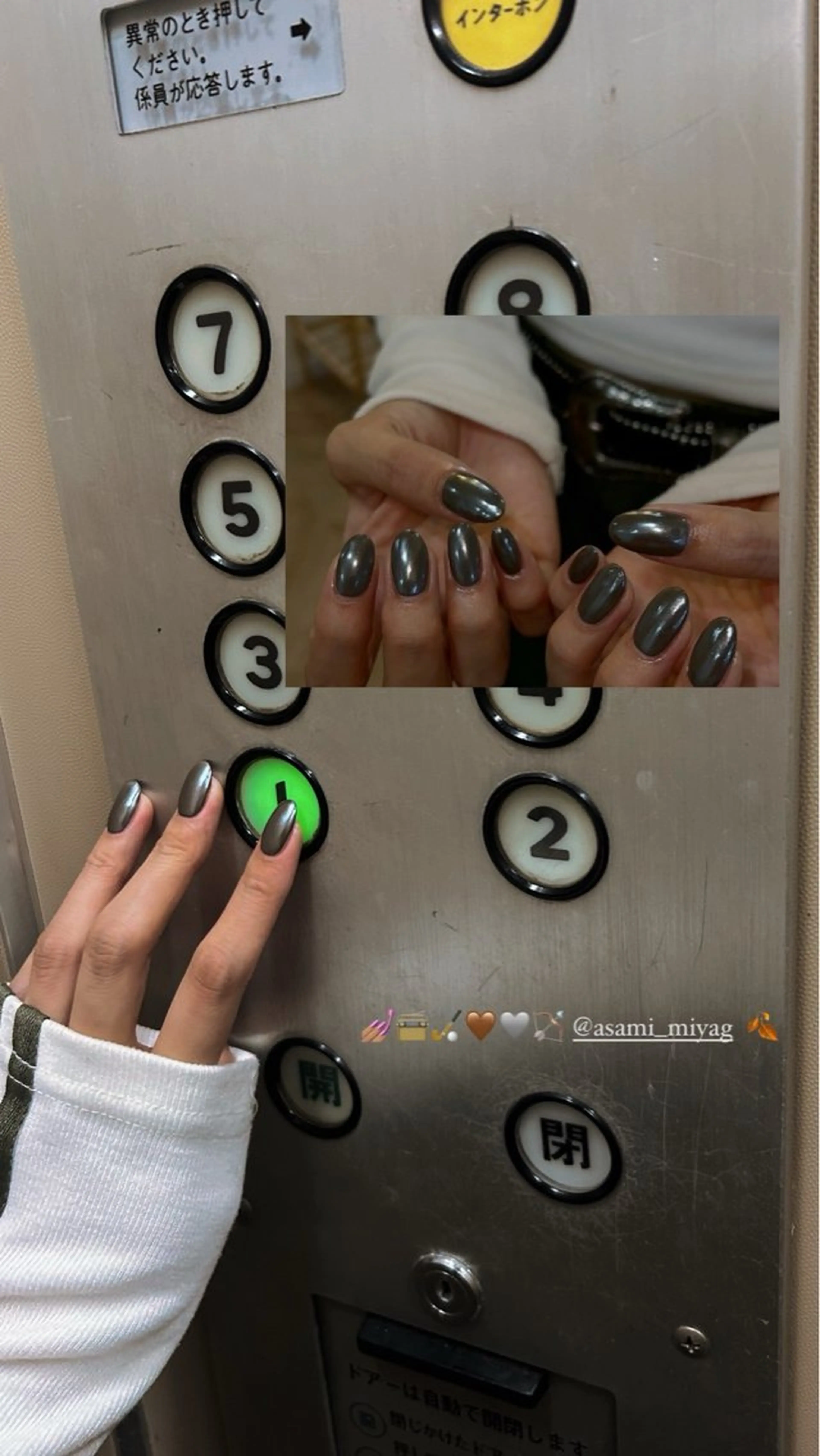 ネイル Nes.Nail所属・Miyagi Asamiのネイルデザイン