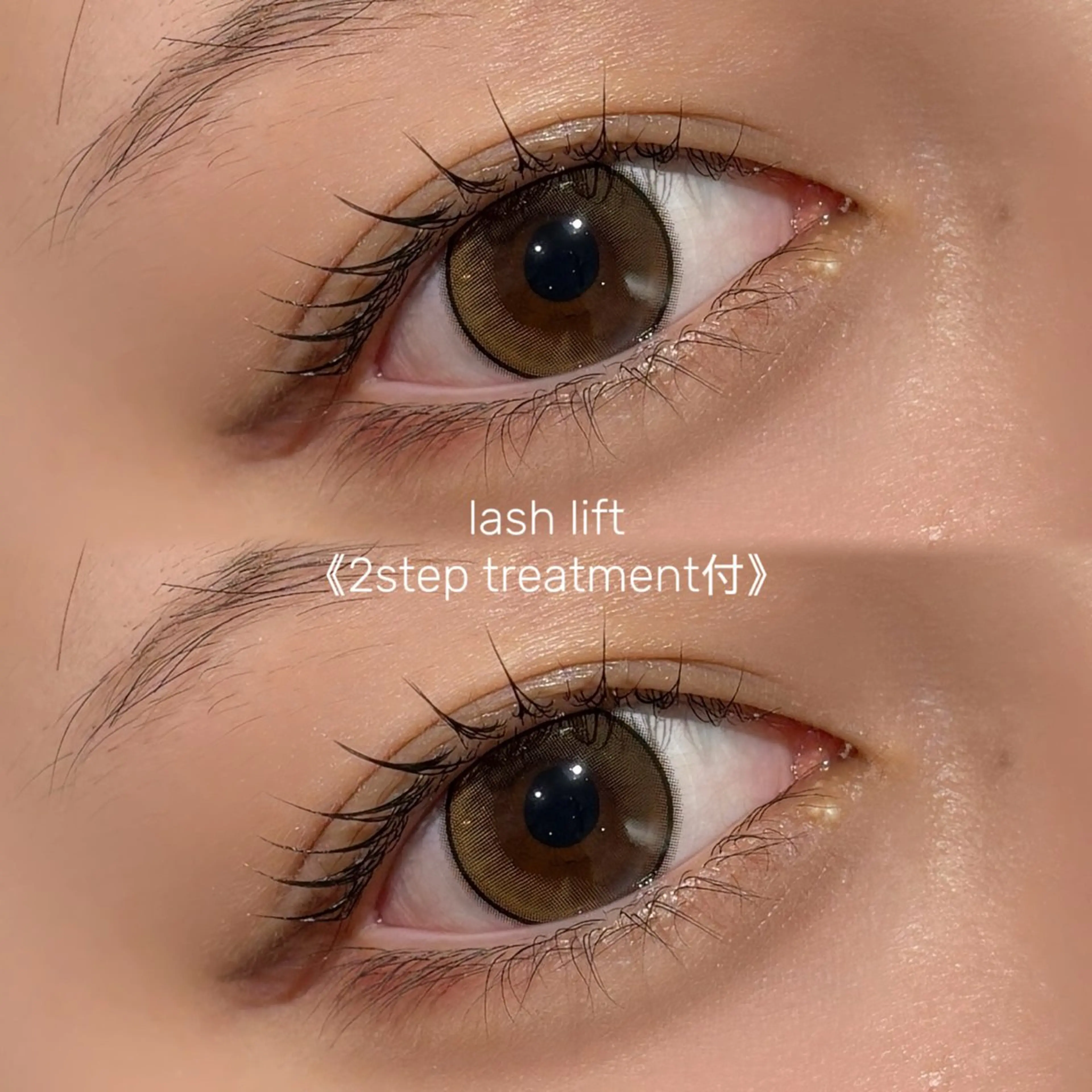 マツエク・マツパ マツパ Hipahipa! RUNAのマツエク・マツパデザイン