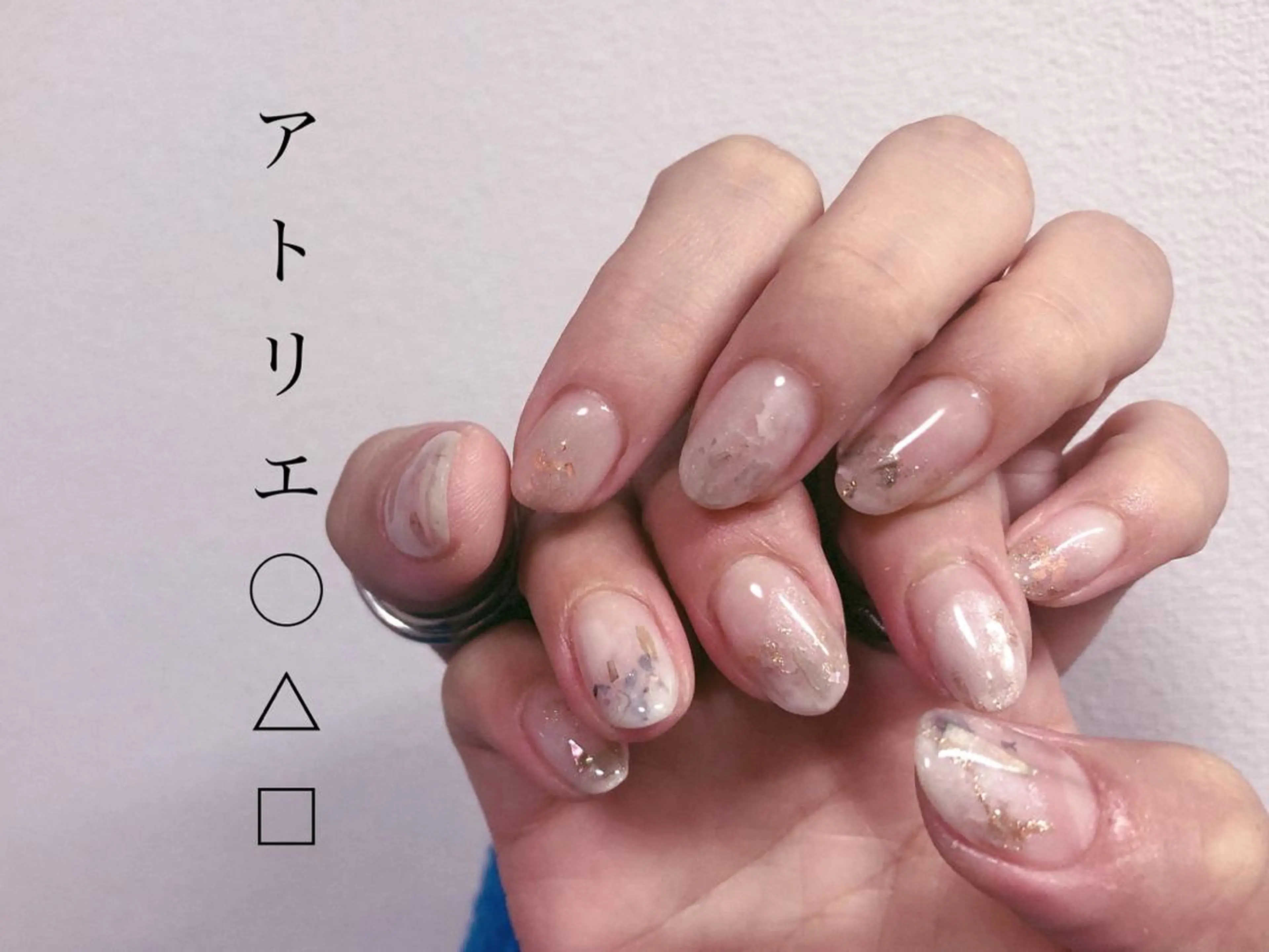 ネイル ニュアンスネイル ハンドネイル アトリエ ○△□のネイルデザイン