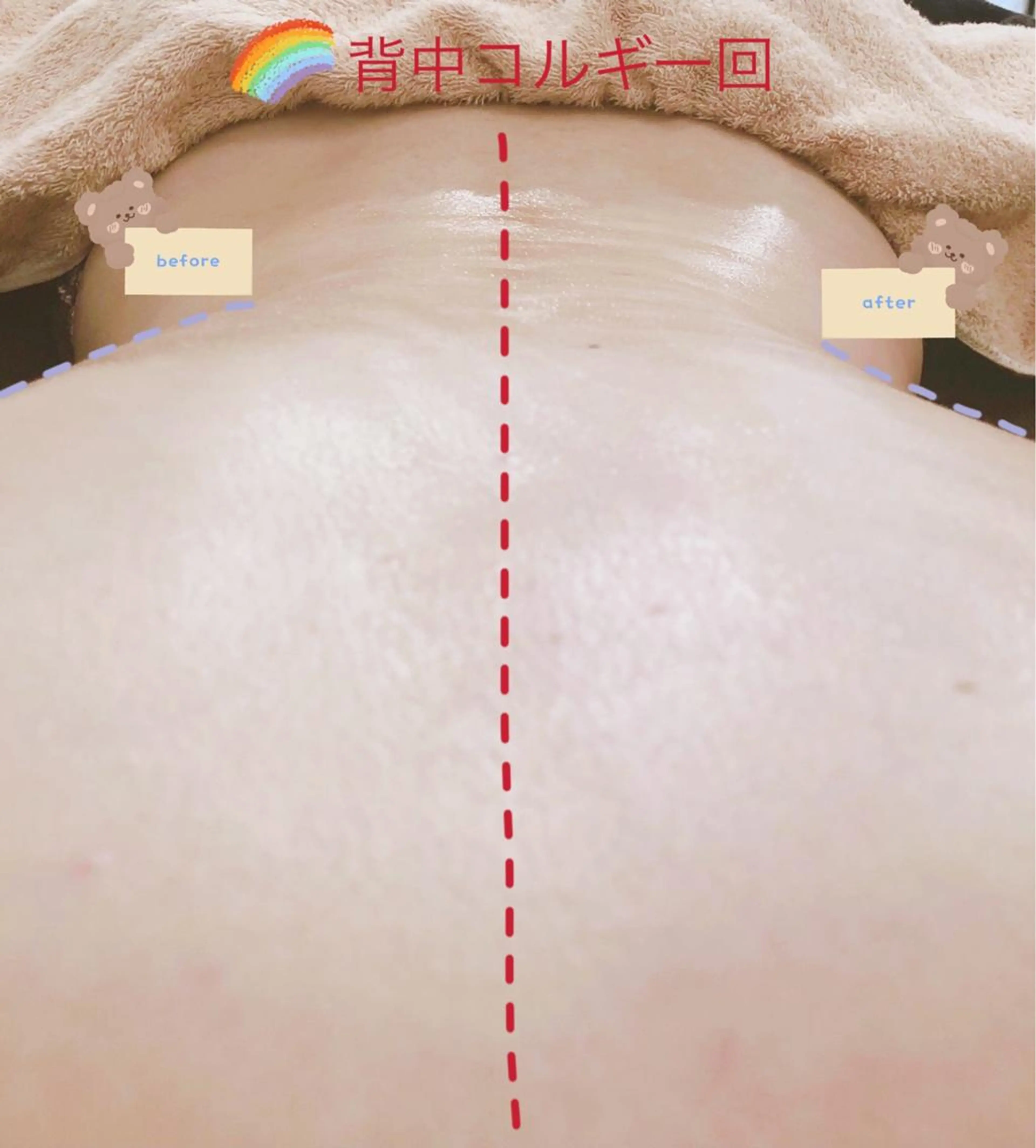 エステ リラク OPREA 栄店のエステ・リラクイメージ