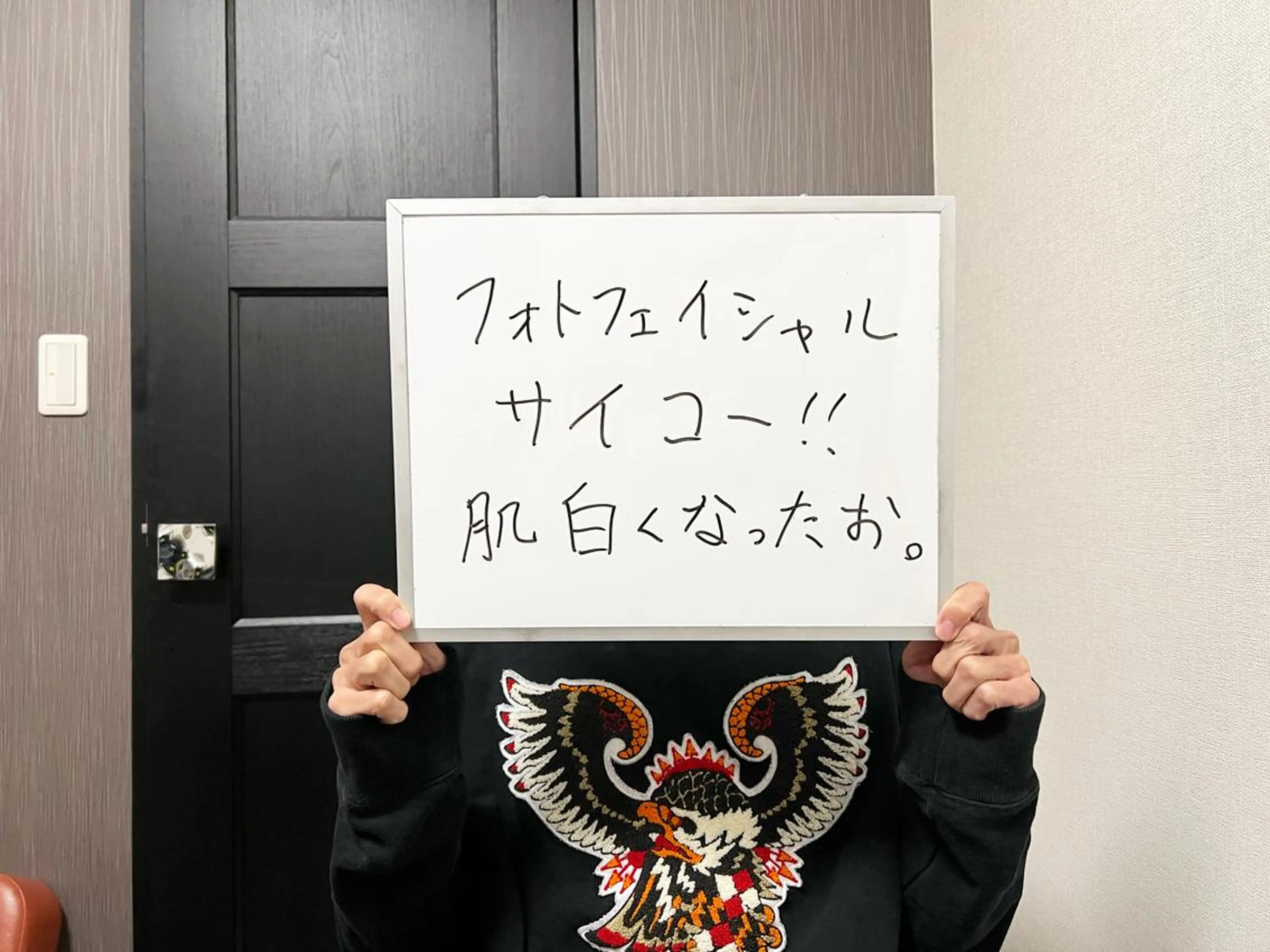 メンズ メンズハイライト エステ リラク メンズ脱毛サロン Le falcoのエステ・リラクイメージ