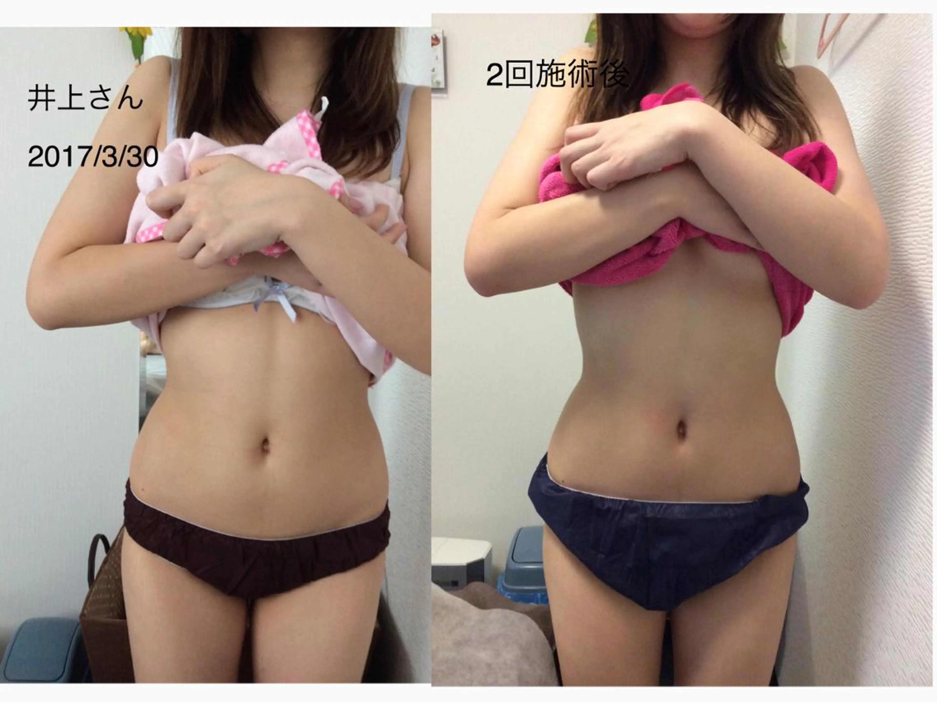 エステティックサロン 凜のエステ・リラクイメージ