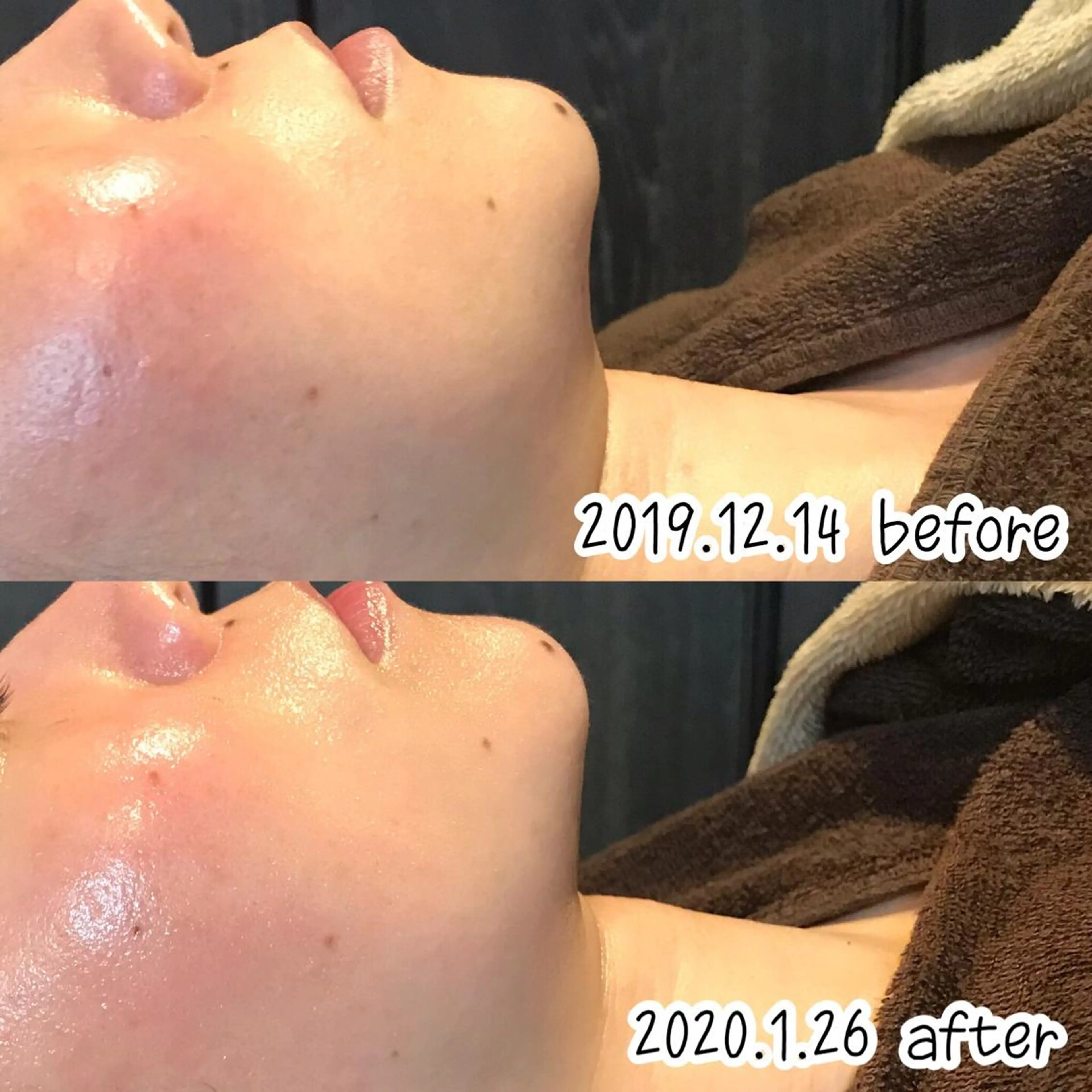 エステ 浜野 恵美のエステ・リラクイメージ