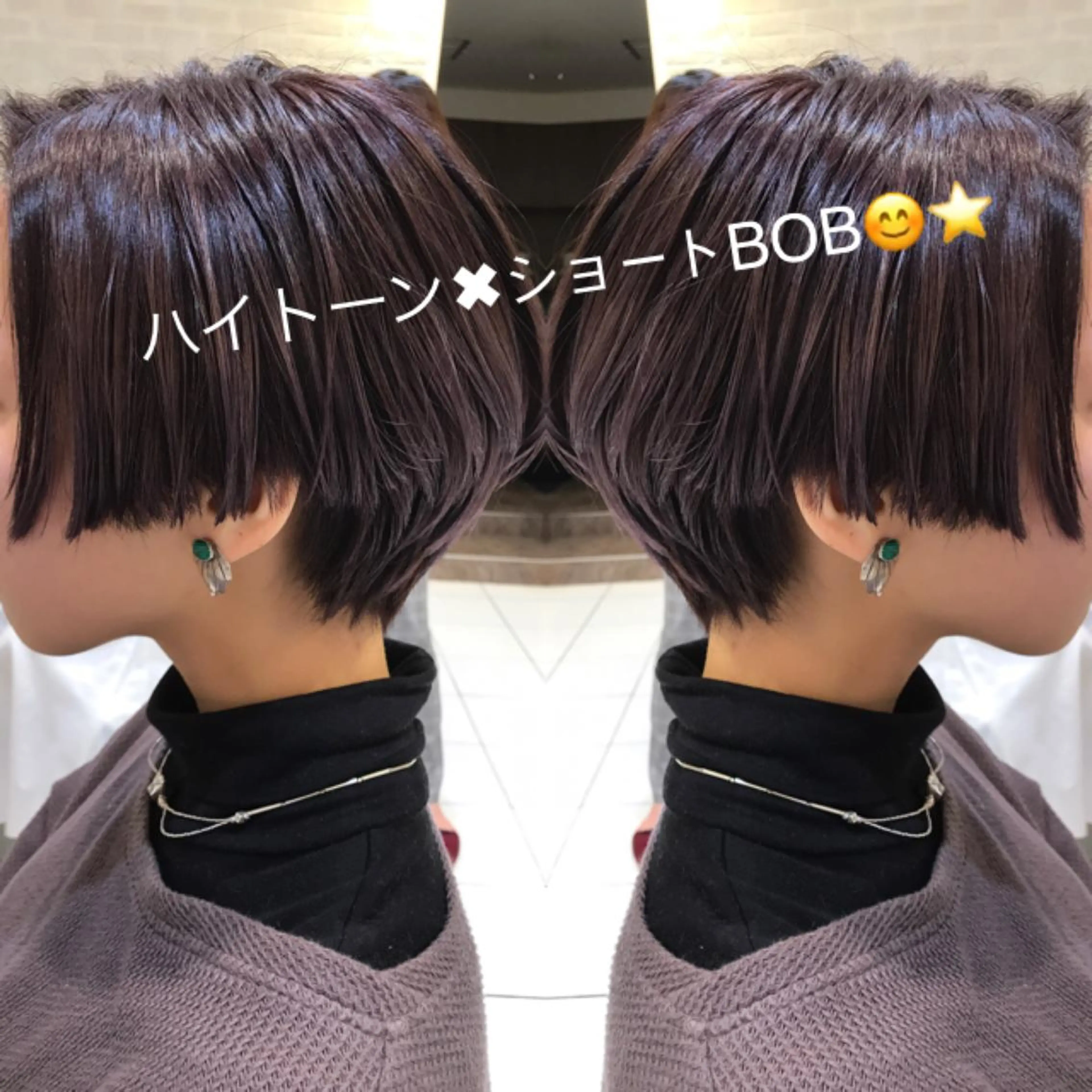 ショート 宇野 堅太 本気で 悩む方へ✨のヘアスタイル