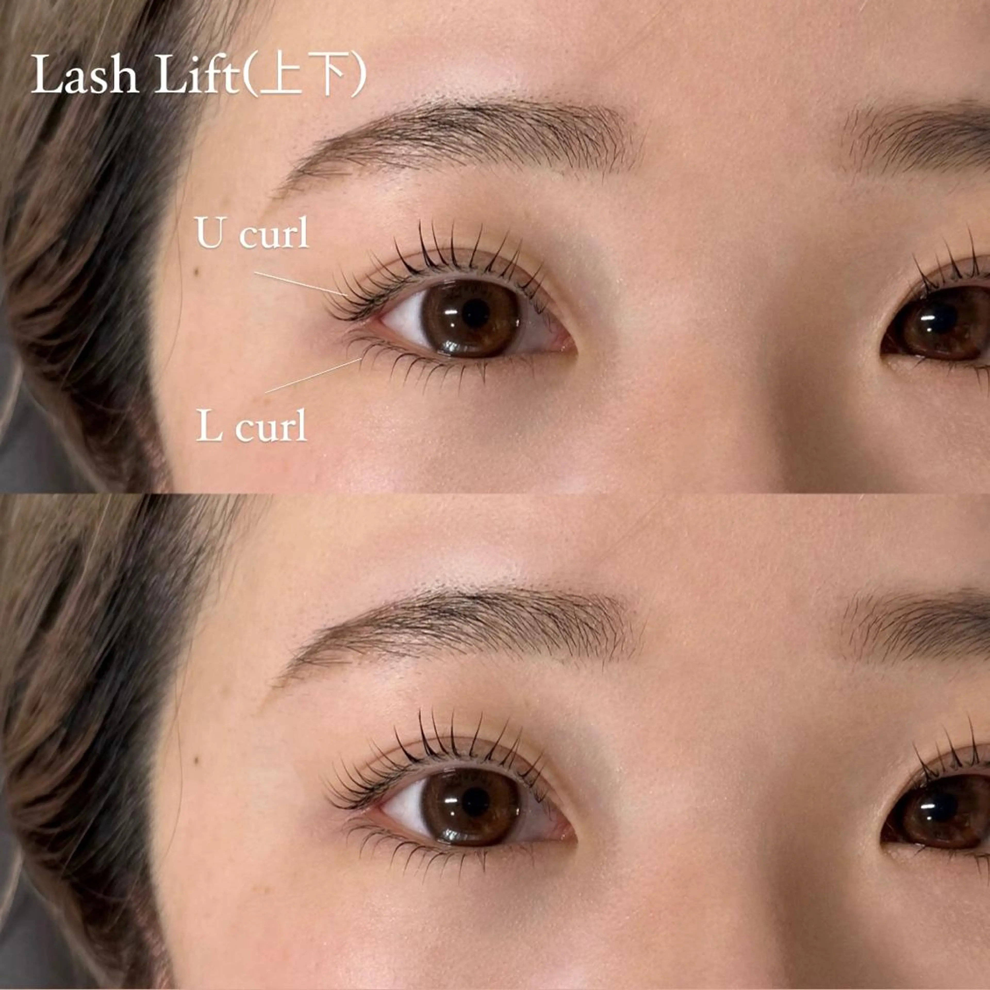 マツエク・マツパ LICO HAIR＆RELAXATION所属・Lico 🪷 ramuのマツエク・マツパデザイン